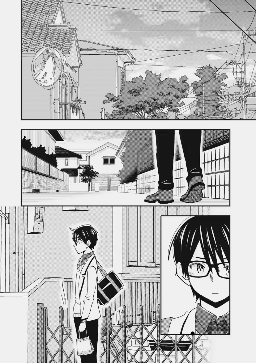 Ore wa Shiranai Uchi ni Gakkouichi no Bishoujo o Kudoiteita Rashii: Baito-saki no Soudan Aite ni Ore no Omoibito no Hanashi o Suru to Kanojo wa Naze ka Tere Hajimeru