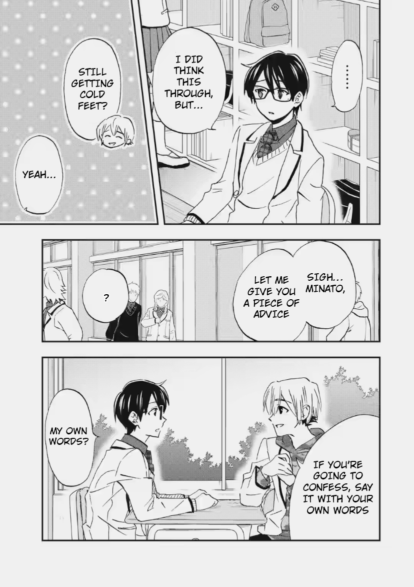 Ore wa Shiranai Uchi ni Gakkouichi no Bishoujo o Kudoiteita Rashii: Baito-saki no Soudan Aite ni Ore no Omoibito no Hanashi o Suru to Kanojo wa Naze ka Tere Hajimeru
