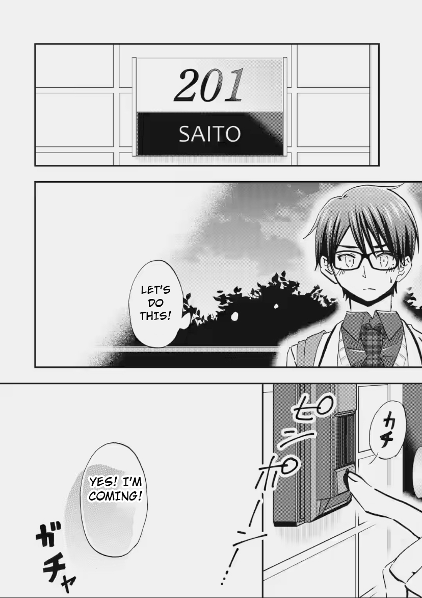 Ore wa Shiranai Uchi ni Gakkouichi no Bishoujo o Kudoiteita Rashii: Baito-saki no Soudan Aite ni Ore no Omoibito no Hanashi o Suru to Kanojo wa Naze ka Tere Hajimeru