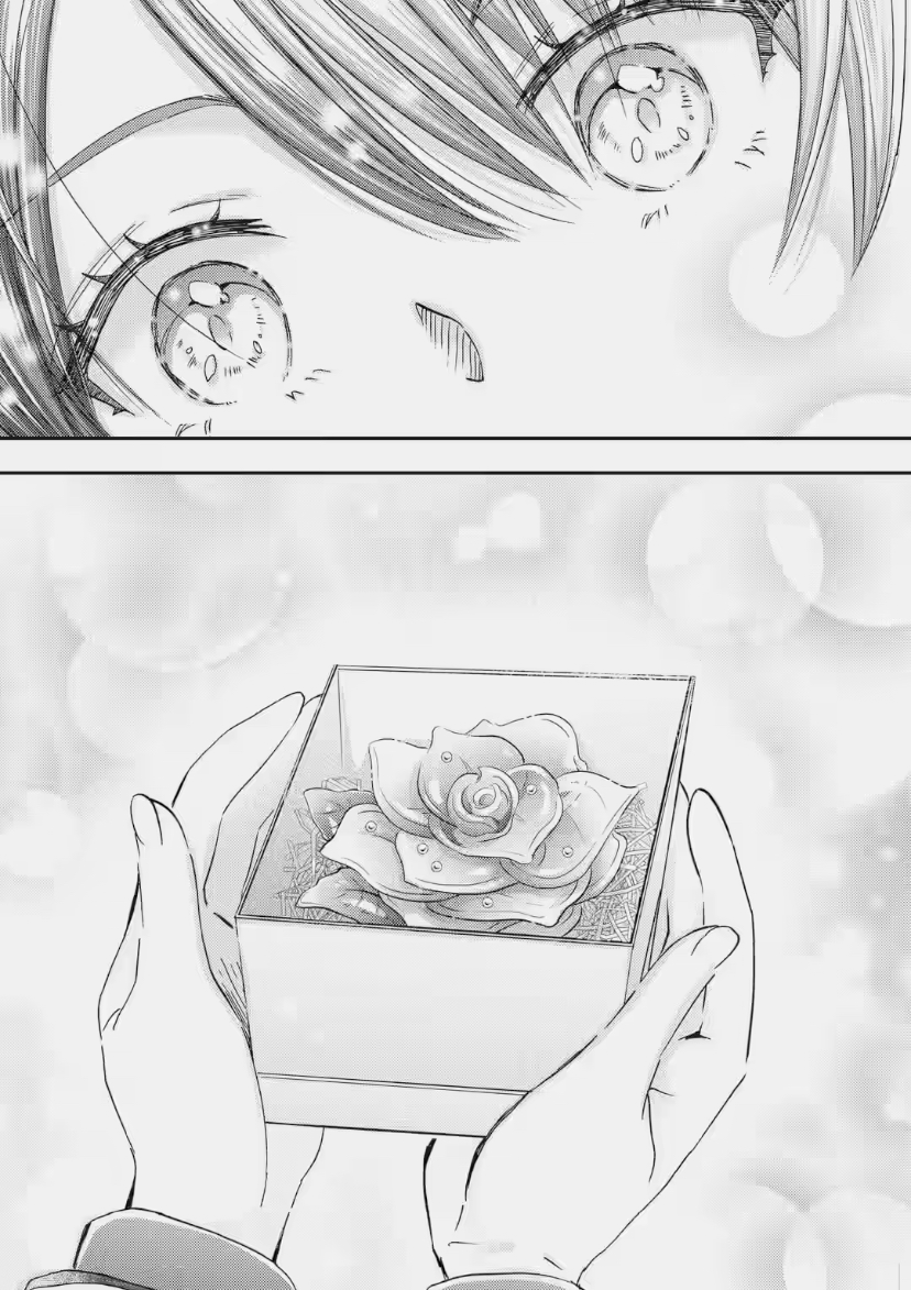 Ore wa Shiranai Uchi ni Gakkouichi no Bishoujo o Kudoiteita Rashii: Baito-saki no Soudan Aite ni Ore no Omoibito no Hanashi o Suru to Kanojo wa Naze ka Tere Hajimeru