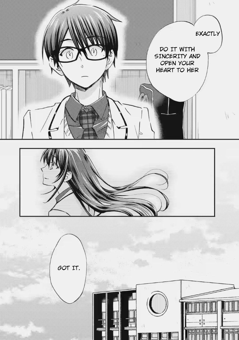 Ore wa Shiranai Uchi ni Gakkouichi no Bishoujo o Kudoiteita Rashii: Baito-saki no Soudan Aite ni Ore no Omoibito no Hanashi o Suru to Kanojo wa Naze ka Tere Hajimeru