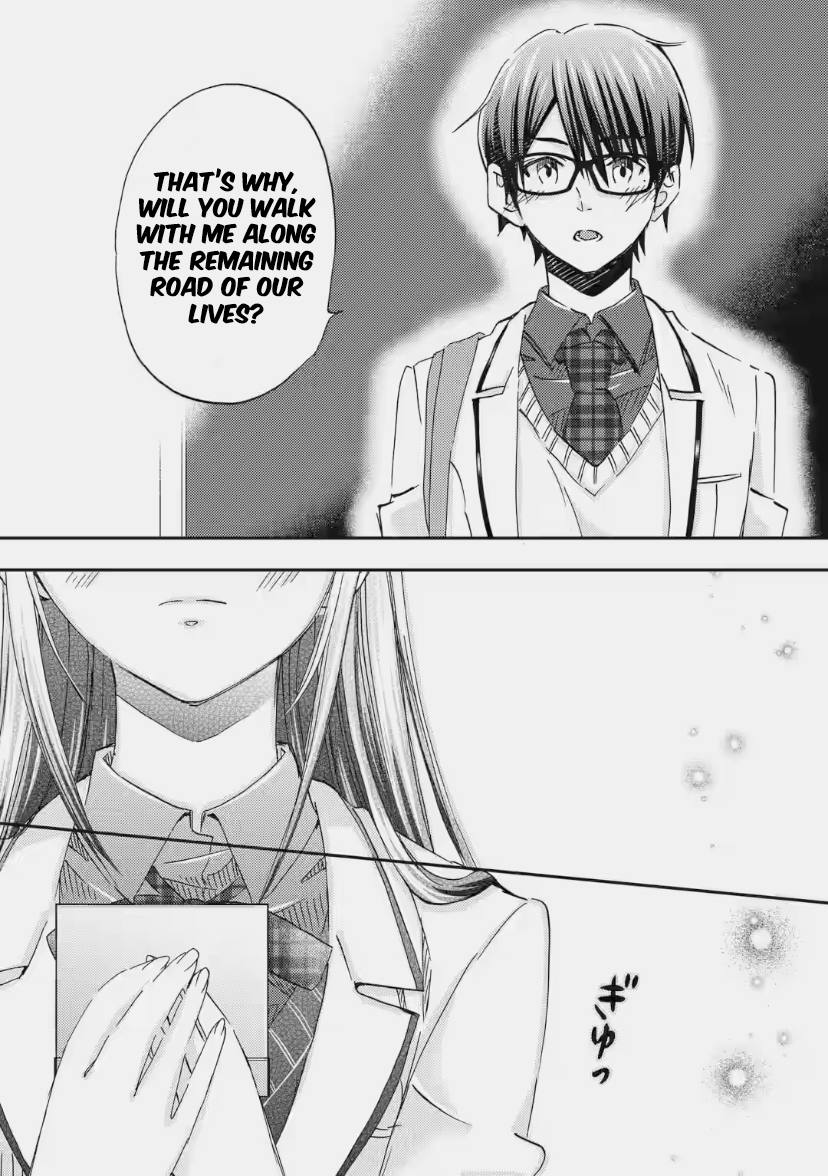 Ore wa Shiranai Uchi ni Gakkouichi no Bishoujo o Kudoiteita Rashii: Baito-saki no Soudan Aite ni Ore no Omoibito no Hanashi o Suru to Kanojo wa Naze ka Tere Hajimeru