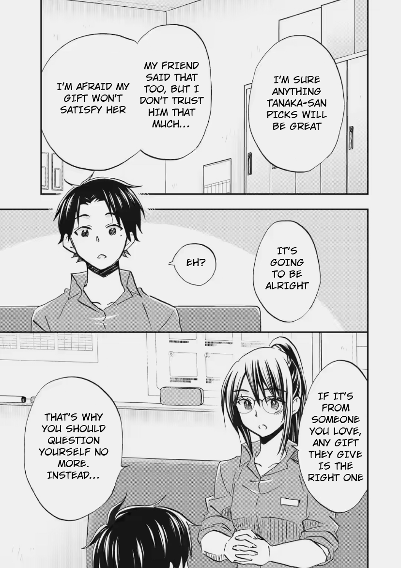 Ore wa Shiranai Uchi ni Gakkouichi no Bishoujo o Kudoiteita Rashii: Baito-saki no Soudan Aite ni Ore no Omoibito no Hanashi o Suru to Kanojo wa Naze ka Tere Hajimeru