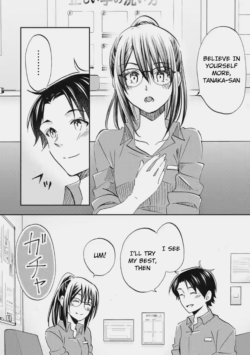 Ore wa Shiranai Uchi ni Gakkouichi no Bishoujo o Kudoiteita Rashii: Baito-saki no Soudan Aite ni Ore no Omoibito no Hanashi o Suru to Kanojo wa Naze ka Tere Hajimeru