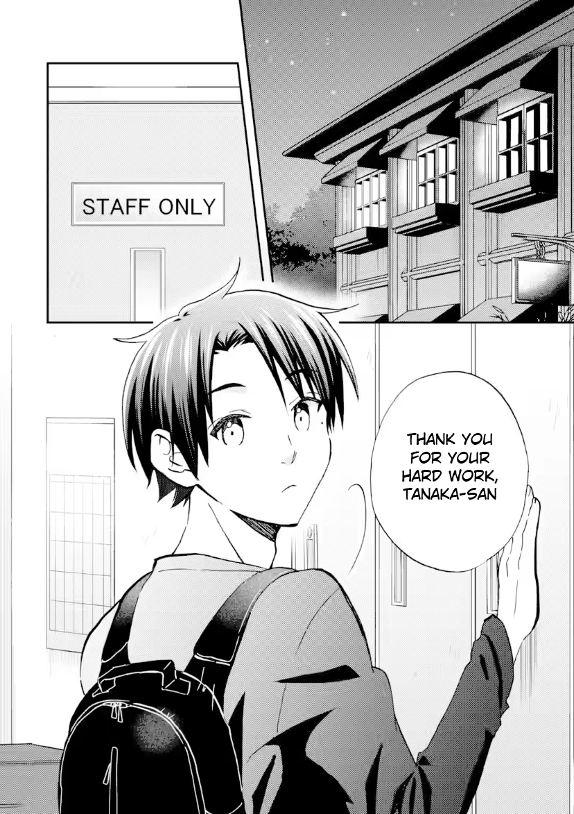 Ore wa Shiranai Uchi ni Gakkouichi no Bishoujo o Kudoiteita Rashii: Baito-saki no Soudan Aite ni Ore no Omoibito no Hanashi o Suru to Kanojo wa Naze ka Tere Hajimeru