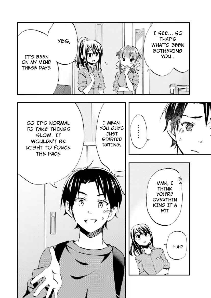 Ore wa Shiranai Uchi ni Gakkouichi no Bishoujo o Kudoiteita Rashii: Baito-saki no Soudan Aite ni Ore no Omoibito no Hanashi o Suru to Kanojo wa Naze ka Tere Hajimeru