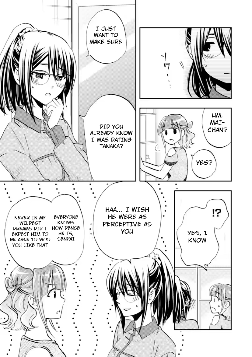 Ore wa Shiranai Uchi ni Gakkouichi no Bishoujo o Kudoiteita Rashii: Baito-saki no Soudan Aite ni Ore no Omoibito no Hanashi o Suru to Kanojo wa Naze ka Tere Hajimeru