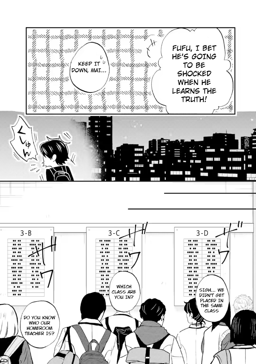 Ore wa Shiranai Uchi ni Gakkouichi no Bishoujo o Kudoiteita Rashii: Baito-saki no Soudan Aite ni Ore no Omoibito no Hanashi o Suru to Kanojo wa Naze ka Tere Hajimeru