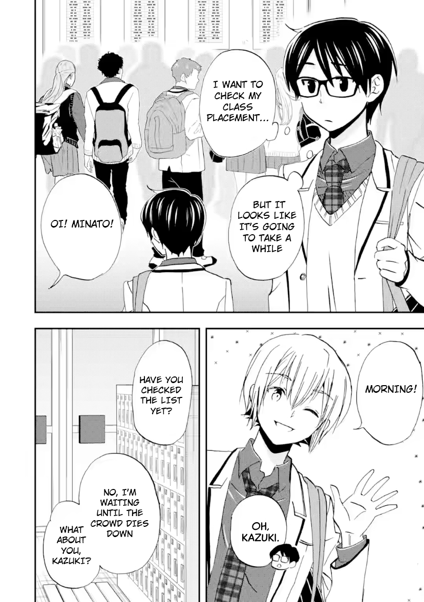 Ore wa Shiranai Uchi ni Gakkouichi no Bishoujo o Kudoiteita Rashii: Baito-saki no Soudan Aite ni Ore no Omoibito no Hanashi o Suru to Kanojo wa Naze ka Tere Hajimeru