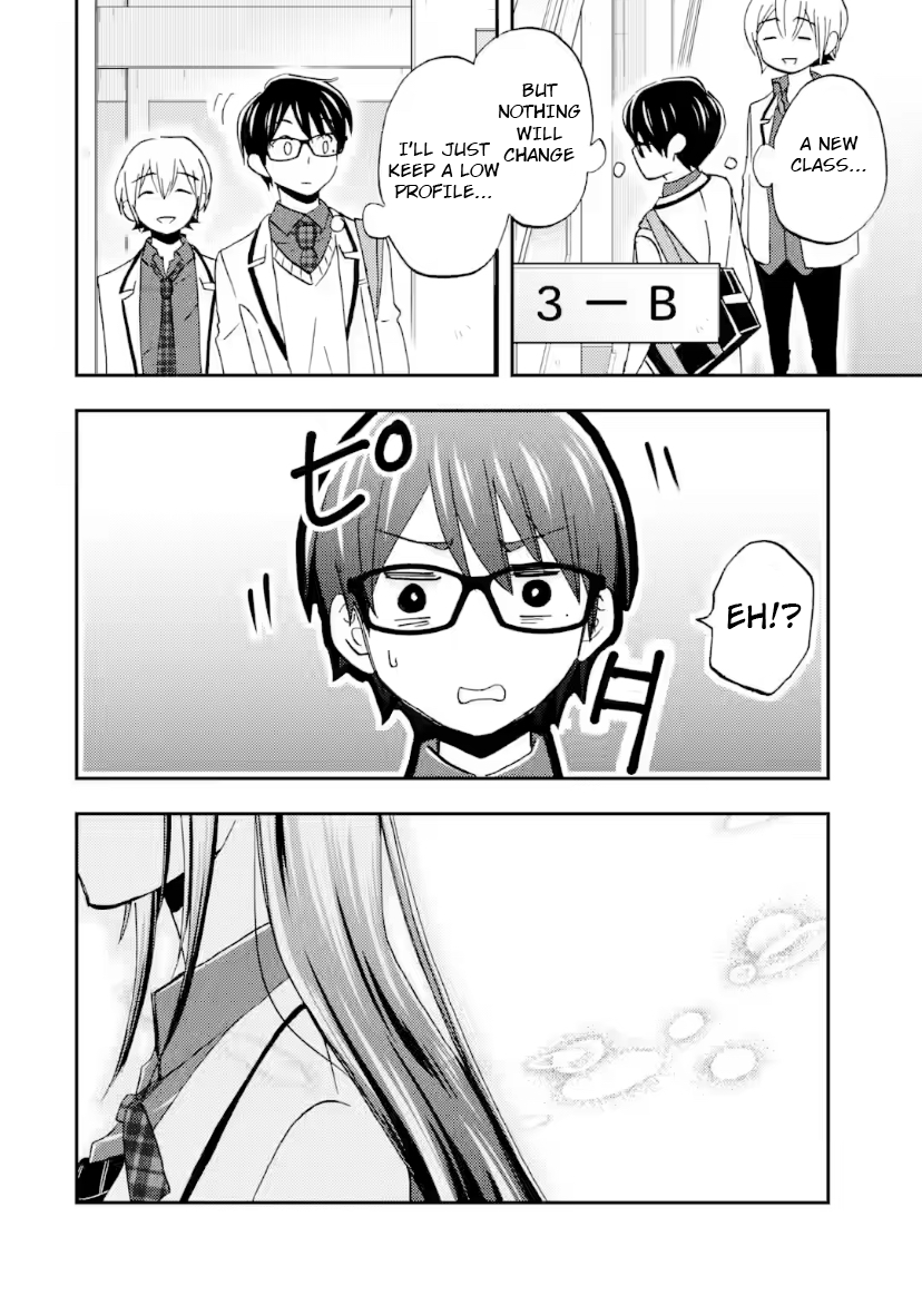 Ore wa Shiranai Uchi ni Gakkouichi no Bishoujo o Kudoiteita Rashii: Baito-saki no Soudan Aite ni Ore no Omoibito no Hanashi o Suru to Kanojo wa Naze ka Tere Hajimeru