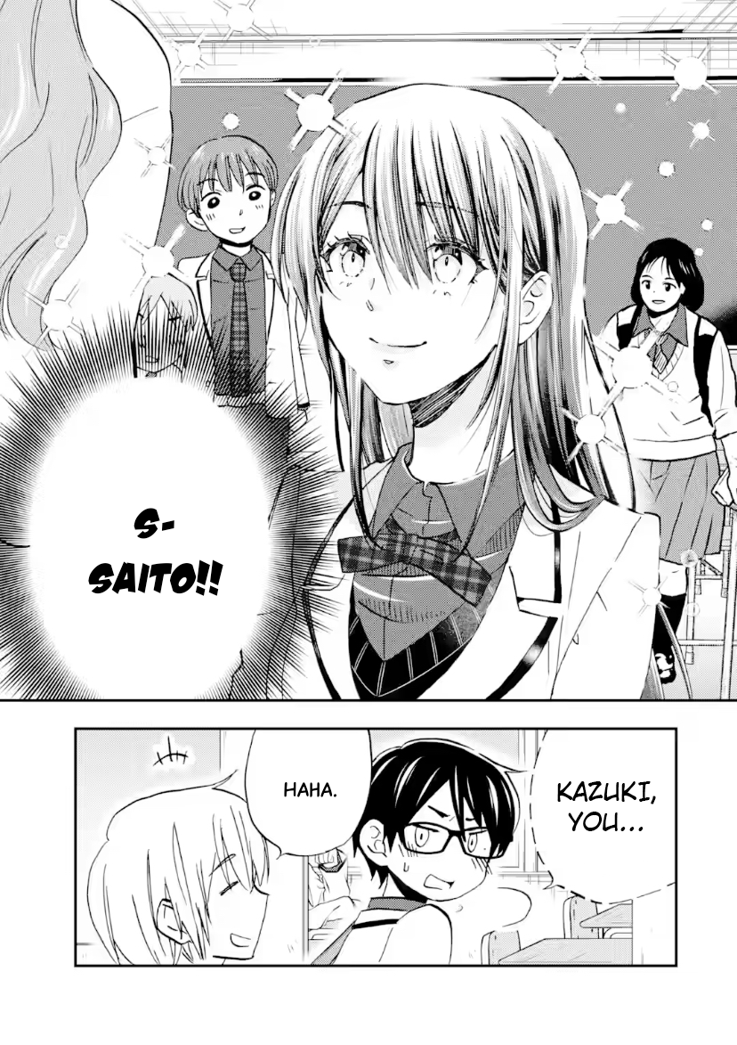 Ore wa Shiranai Uchi ni Gakkouichi no Bishoujo o Kudoiteita Rashii: Baito-saki no Soudan Aite ni Ore no Omoibito no Hanashi o Suru to Kanojo wa Naze ka Tere Hajimeru