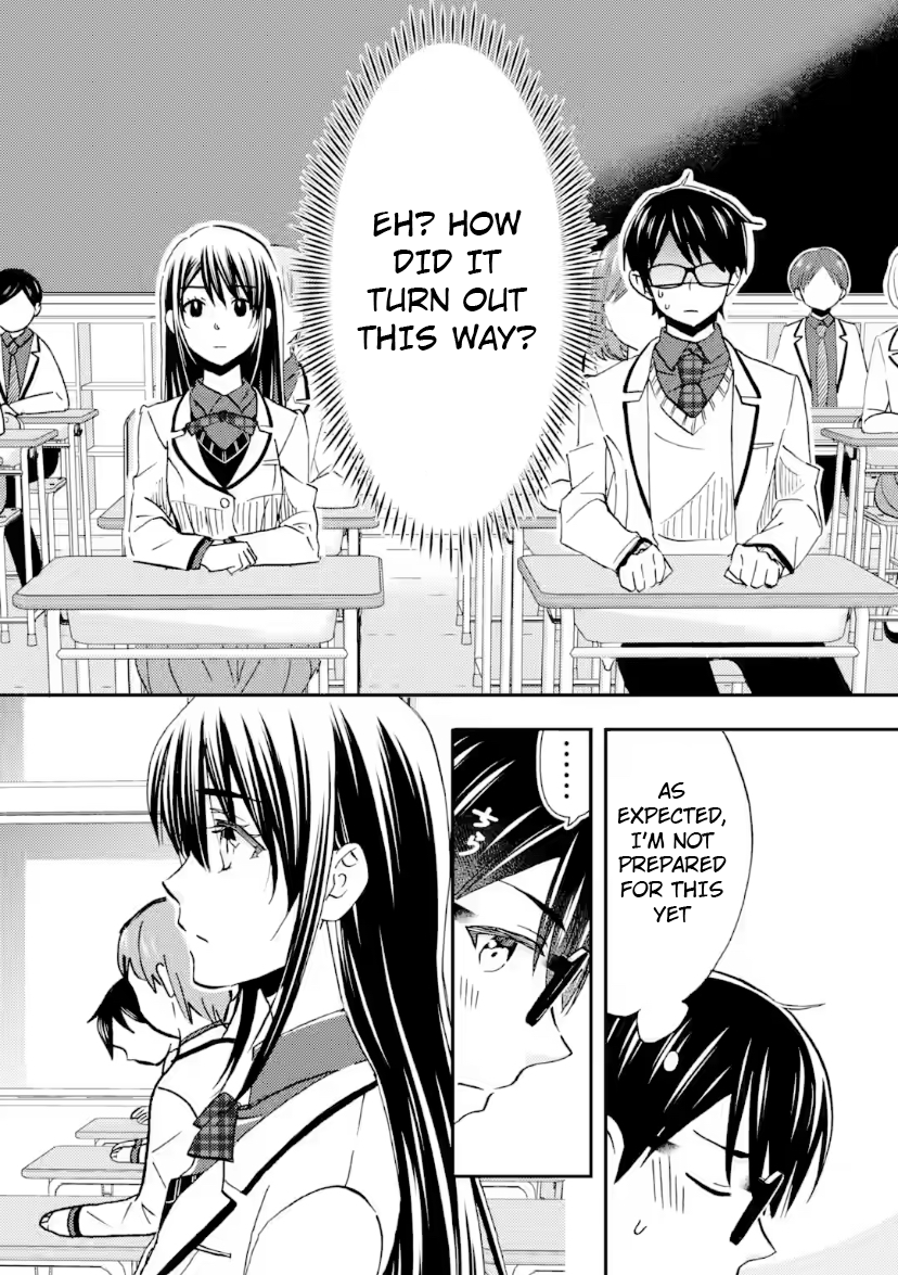 Ore wa Shiranai Uchi ni Gakkouichi no Bishoujo o Kudoiteita Rashii: Baito-saki no Soudan Aite ni Ore no Omoibito no Hanashi o Suru to Kanojo wa Naze ka Tere Hajimeru