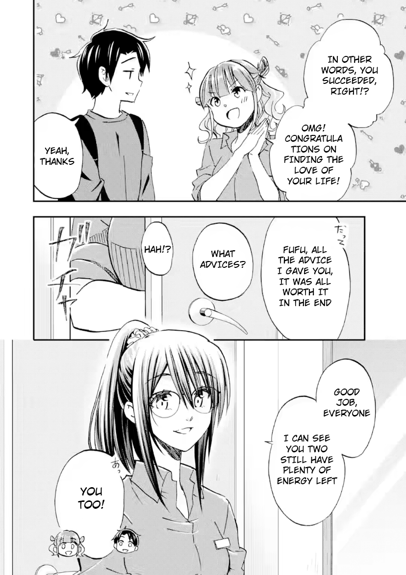 Ore wa Shiranai Uchi ni Gakkouichi no Bishoujo o Kudoiteita Rashii: Baito-saki no Soudan Aite ni Ore no Omoibito no Hanashi o Suru to Kanojo wa Naze ka Tere Hajimeru