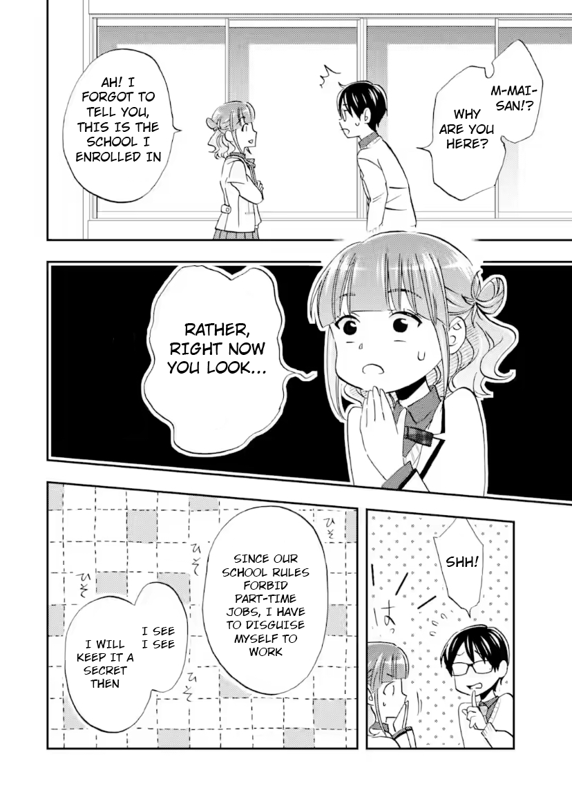 Ore wa Shiranai Uchi ni Gakkouichi no Bishoujo o Kudoiteita Rashii: Baito-saki no Soudan Aite ni Ore no Omoibito no Hanashi o Suru to Kanojo wa Naze ka Tere Hajimeru
