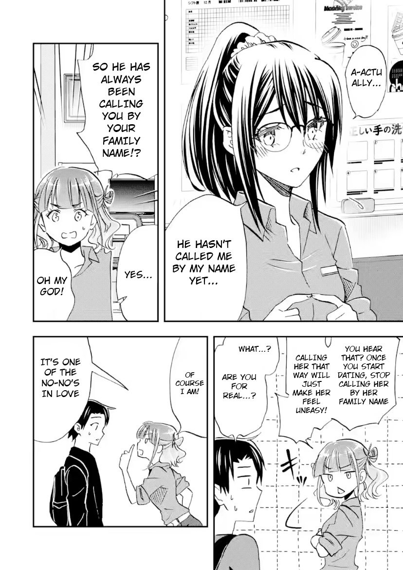 Ore wa Shiranai Uchi ni Gakkouichi no Bishoujo o Kudoiteita Rashii: Baito-saki no Soudan Aite ni Ore no Omoibito no Hanashi o Suru to Kanojo wa Naze ka Tere Hajimeru