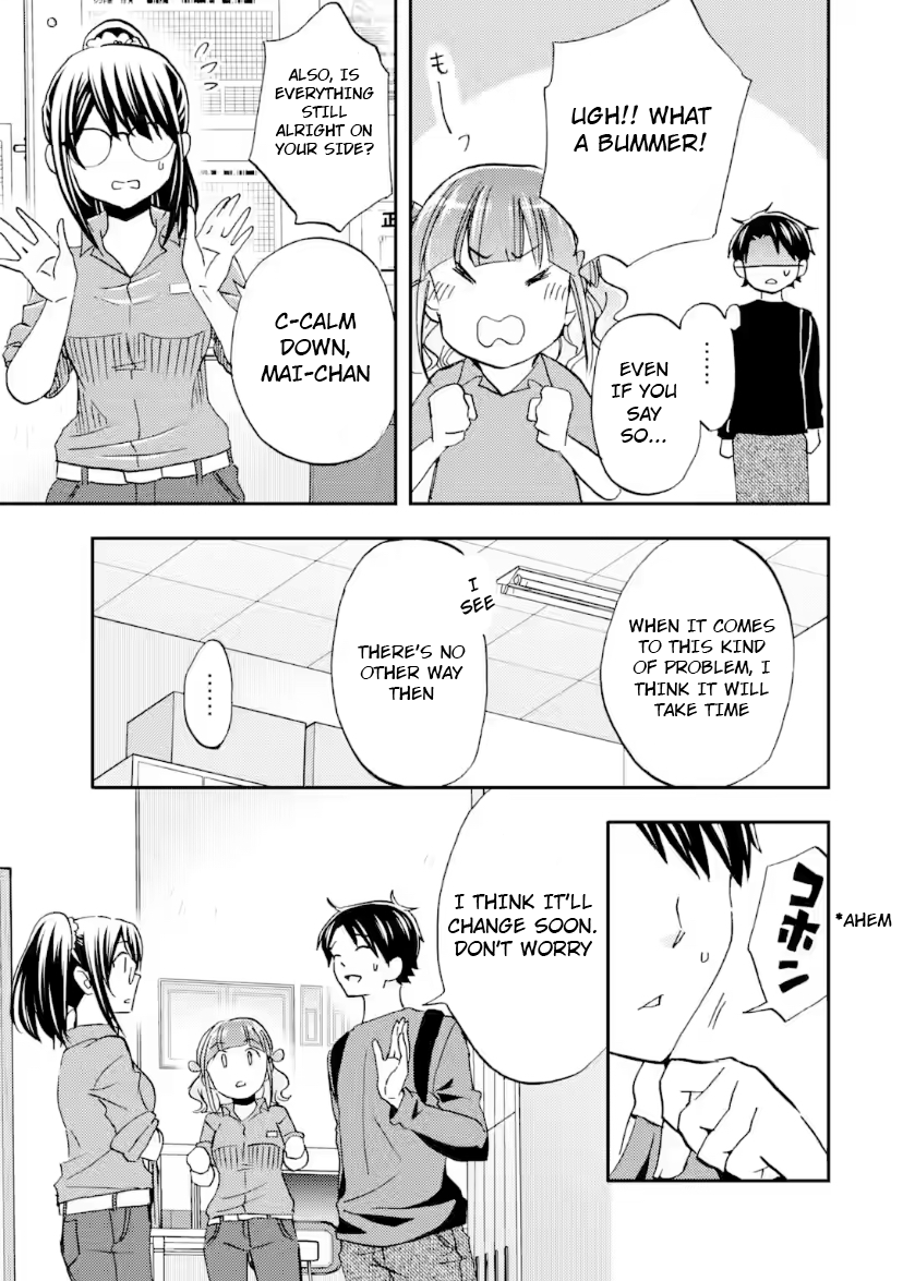 Ore wa Shiranai Uchi ni Gakkouichi no Bishoujo o Kudoiteita Rashii: Baito-saki no Soudan Aite ni Ore no Omoibito no Hanashi o Suru to Kanojo wa Naze ka Tere Hajimeru