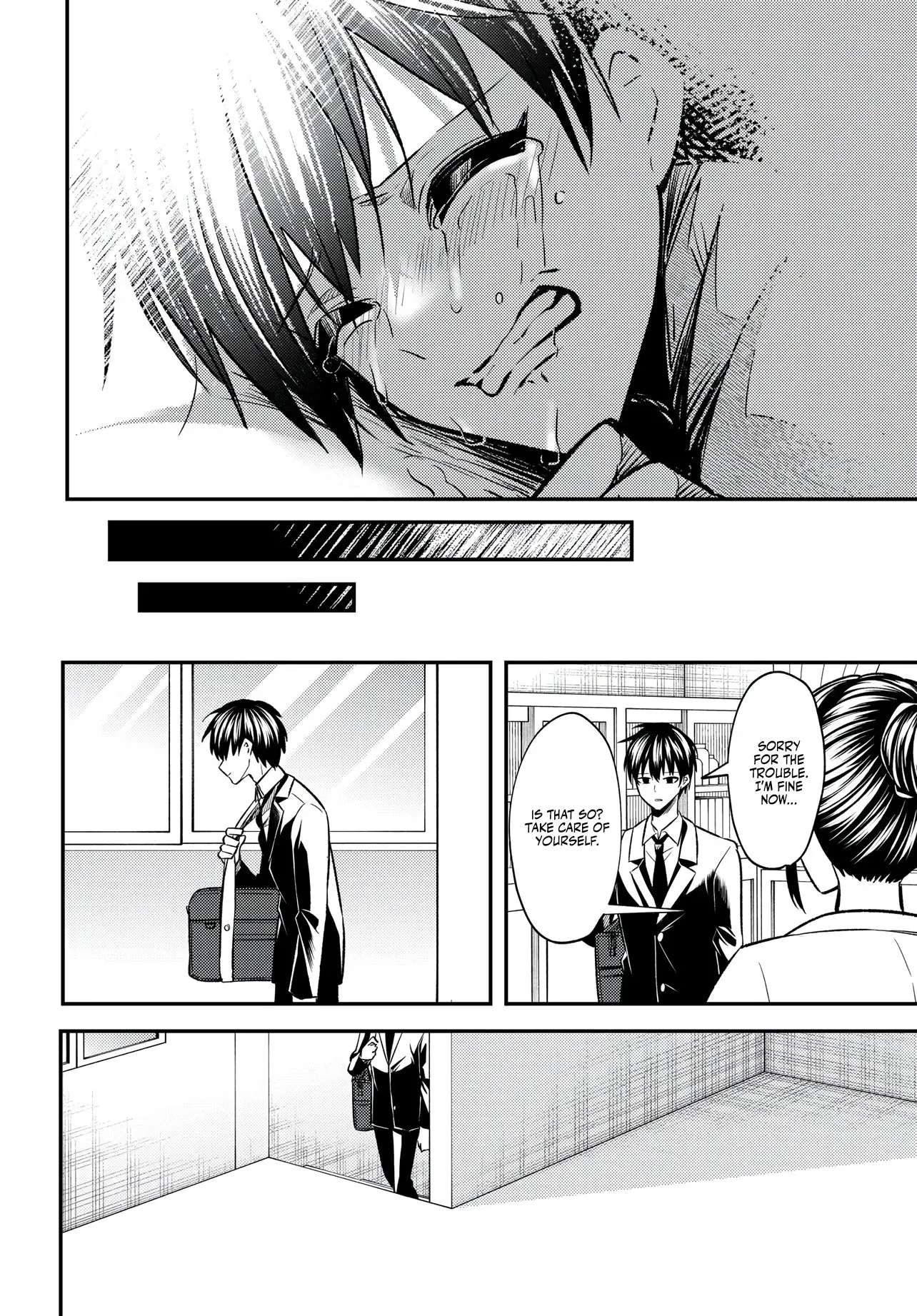 My Life Turned Around: After Being Cheated on and Falsely Accused, I Ended up Being Adored by the Most Beautiful Girl in School — Chapter 1 — Page 50