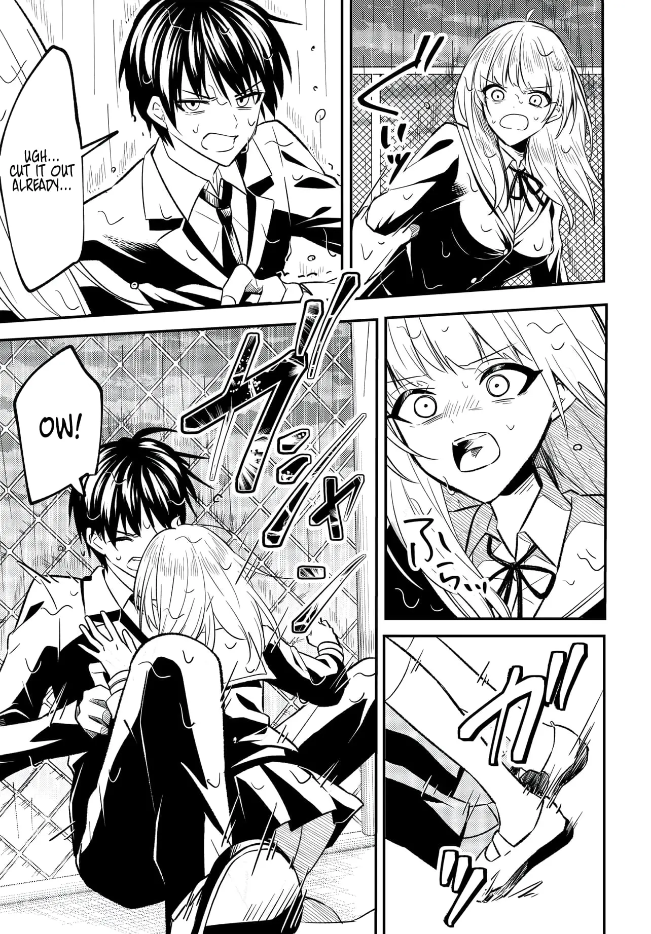 My Life Turned Around: After Being Cheated on and Falsely Accused, I Ended up Being Adored by the Most Beautiful Girl in School — Chapter 2 — Page 13