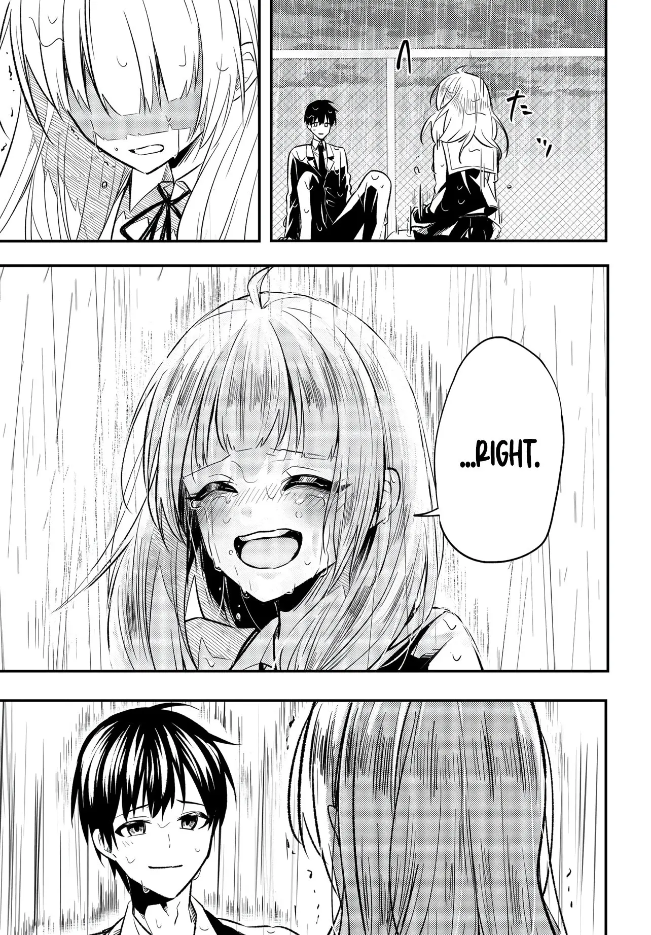 My Life Turned Around: After Being Cheated on and Falsely Accused, I Ended up Being Adored by the Most Beautiful Girl in School — Chapter 2 — Page 17