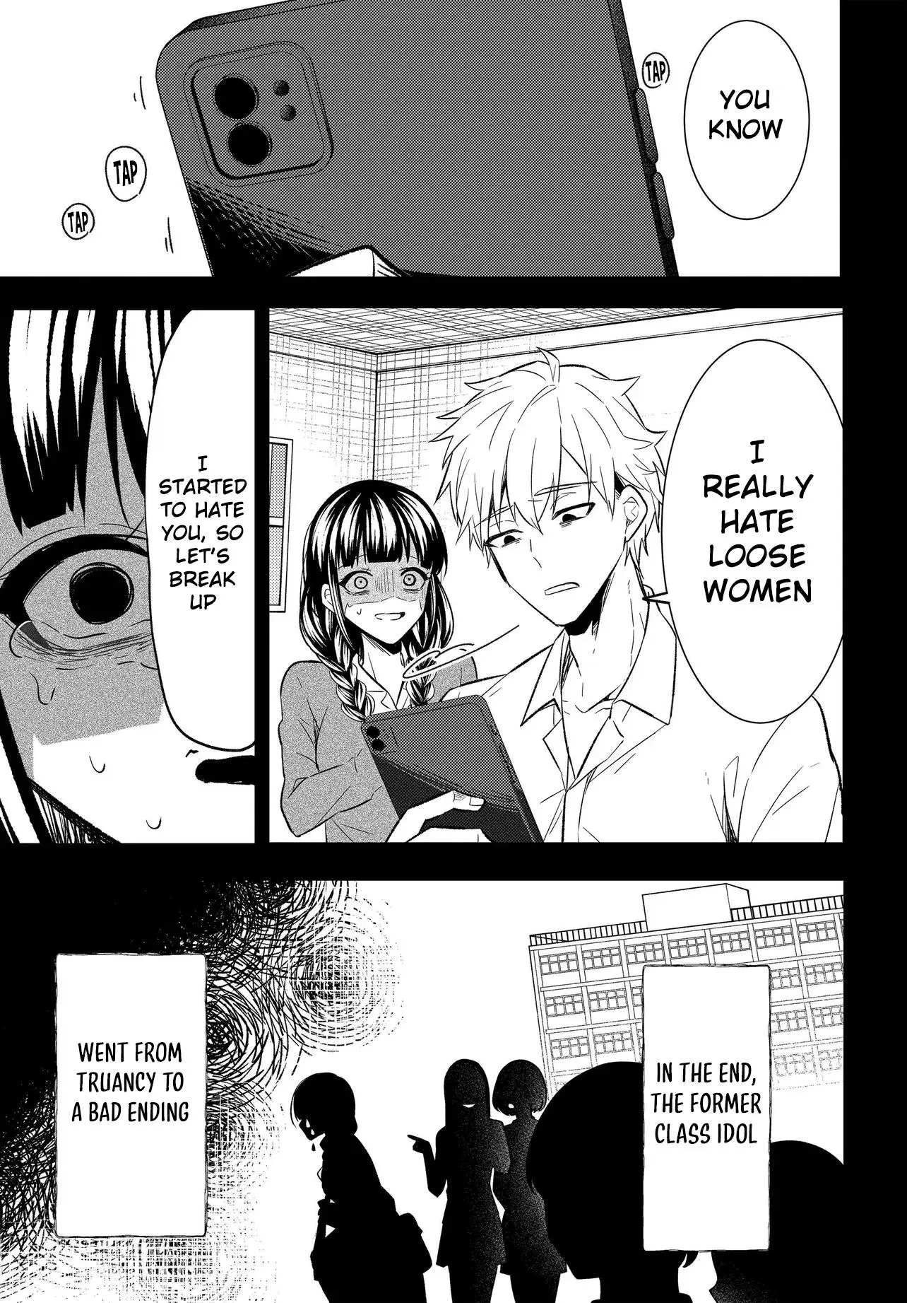 My Life Turned Around: After Being Cheated on and Falsely Accused, I Ended up Being Adored by the Most Beautiful Girl in School — Chapter 3 — Page 11