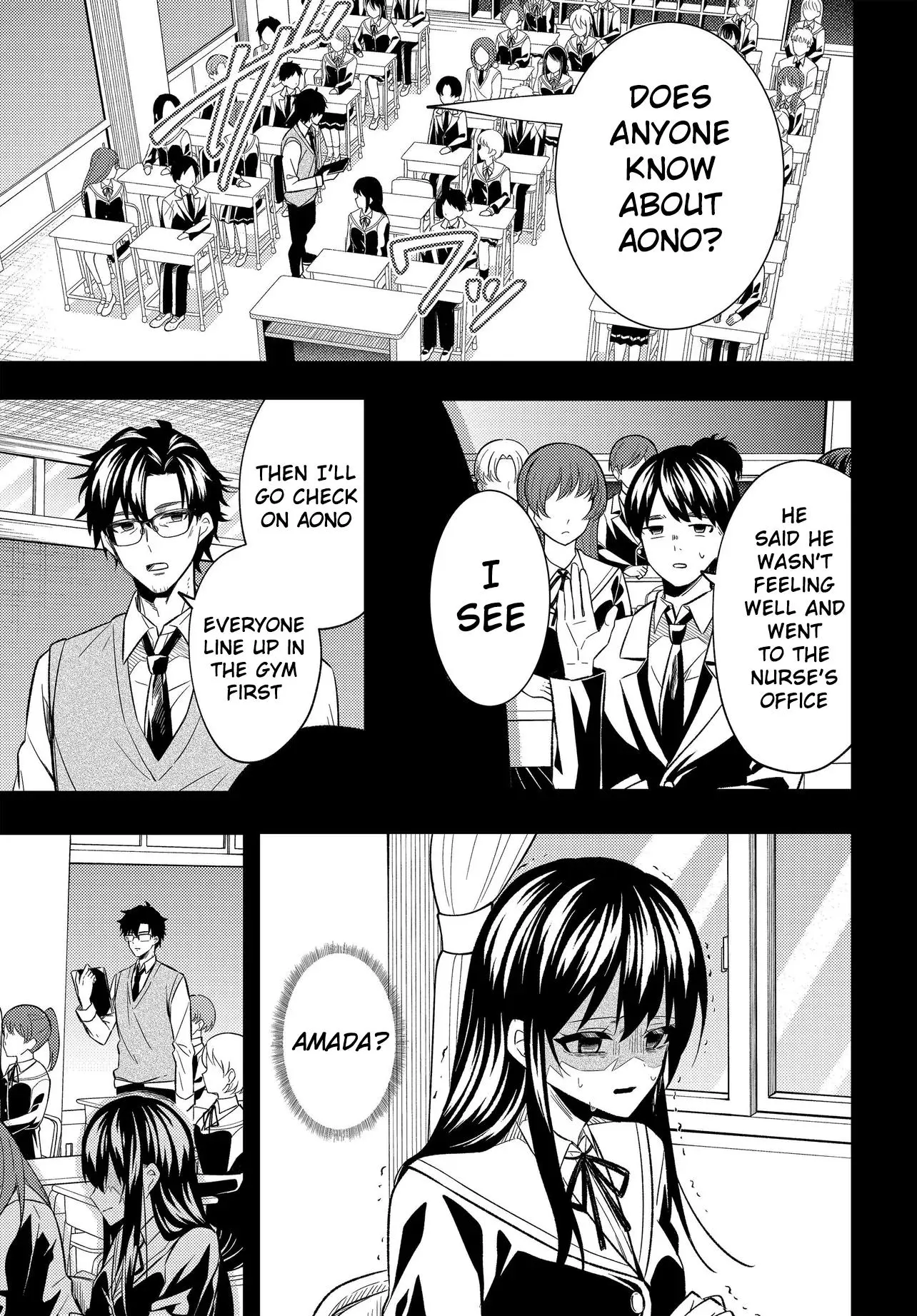 My Life Turned Around: After Being Cheated on and Falsely Accused, I Ended up Being Adored by the Most Beautiful Girl in School — Chapter 3 — Page 21
