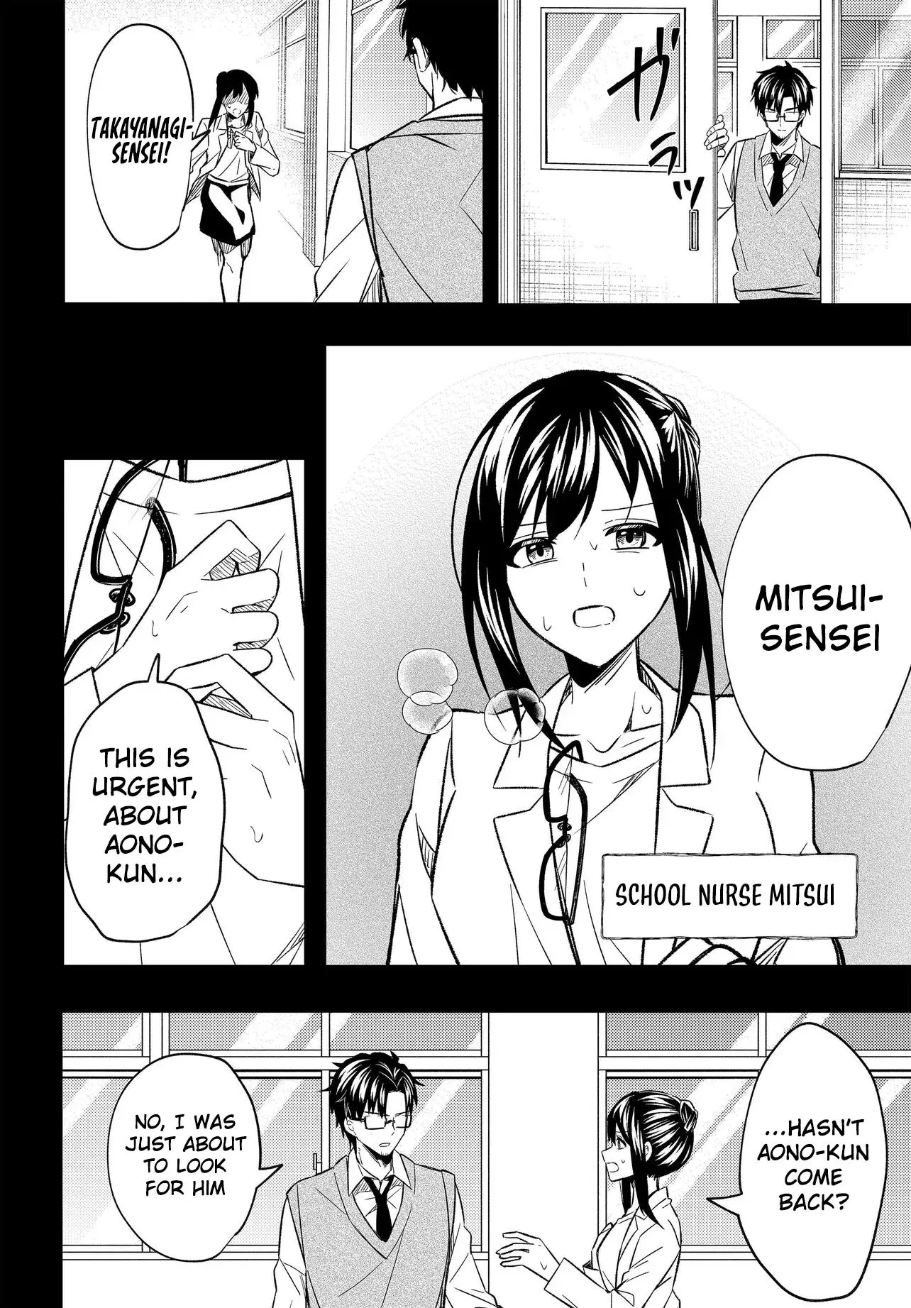My Life Turned Around: After Being Cheated on and Falsely Accused, I Ended up Being Adored by the Most Beautiful Girl in School — Chapter 3 — Page 22