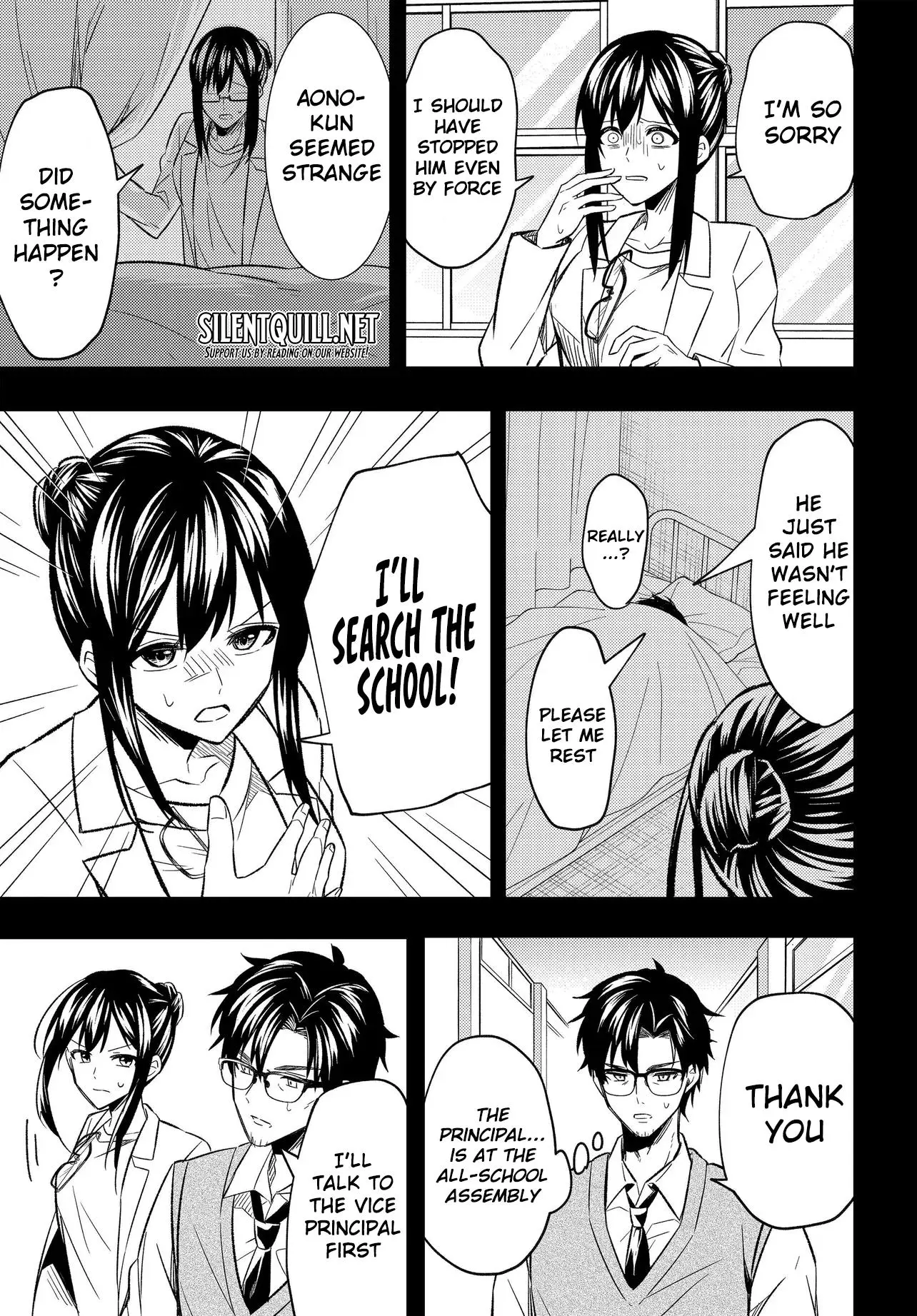 My Life Turned Around: After Being Cheated on and Falsely Accused, I Ended up Being Adored by the Most Beautiful Girl in School — Chapter 3 — Page 23