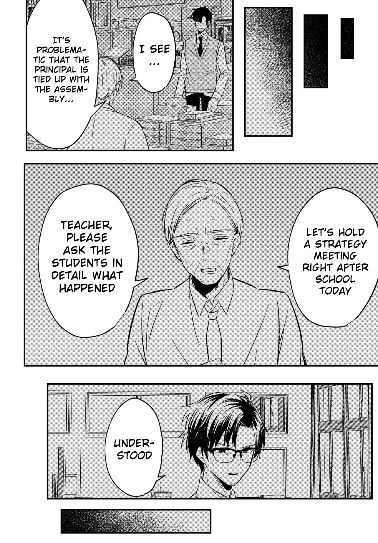 My Life Turned Around: After Being Cheated on and Falsely Accused, I Ended up Being Adored by the Most Beautiful Girl in School — Chapter 3 — Page 24
