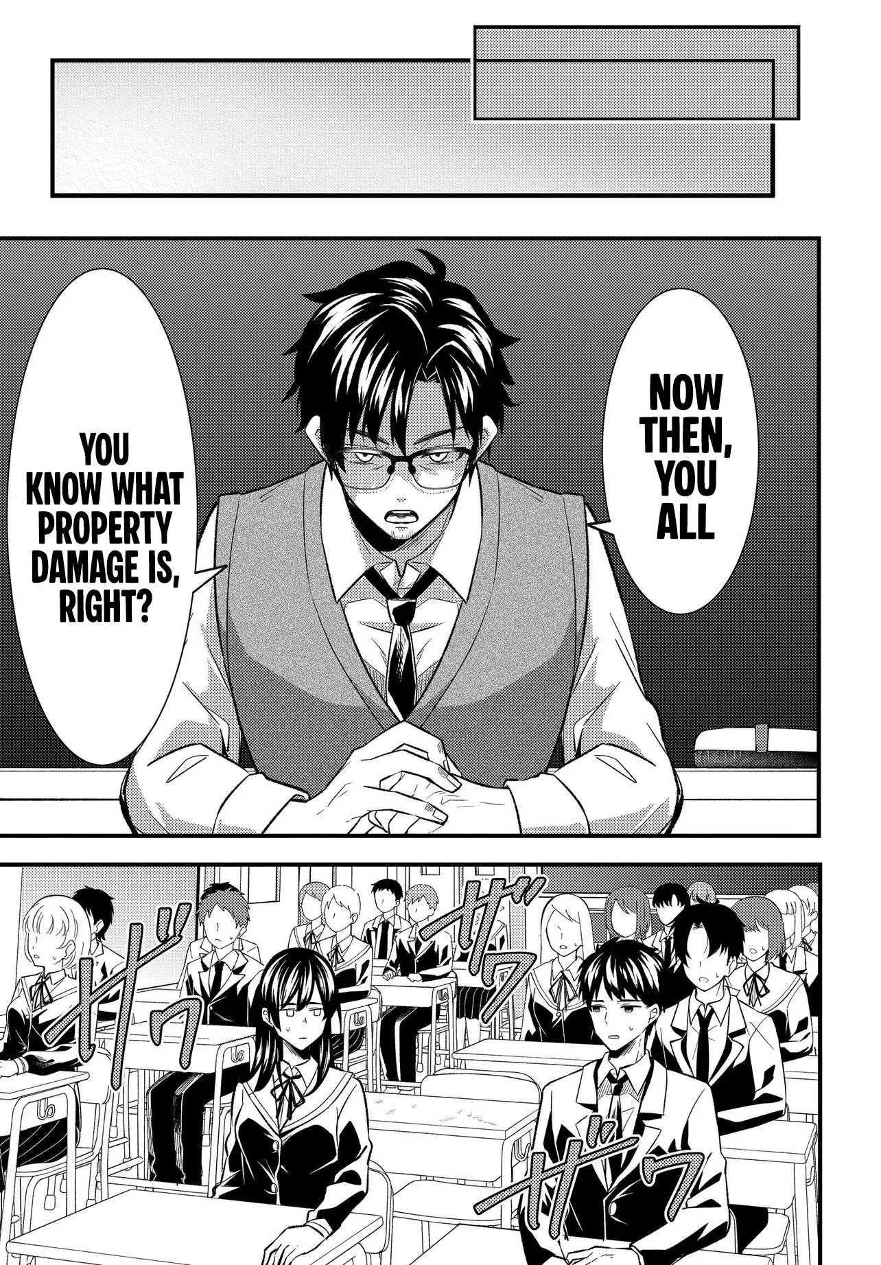 My Life Turned Around: After Being Cheated on and Falsely Accused, I Ended up Being Adored by the Most Beautiful Girl in School — Chapter 3 — Page 25