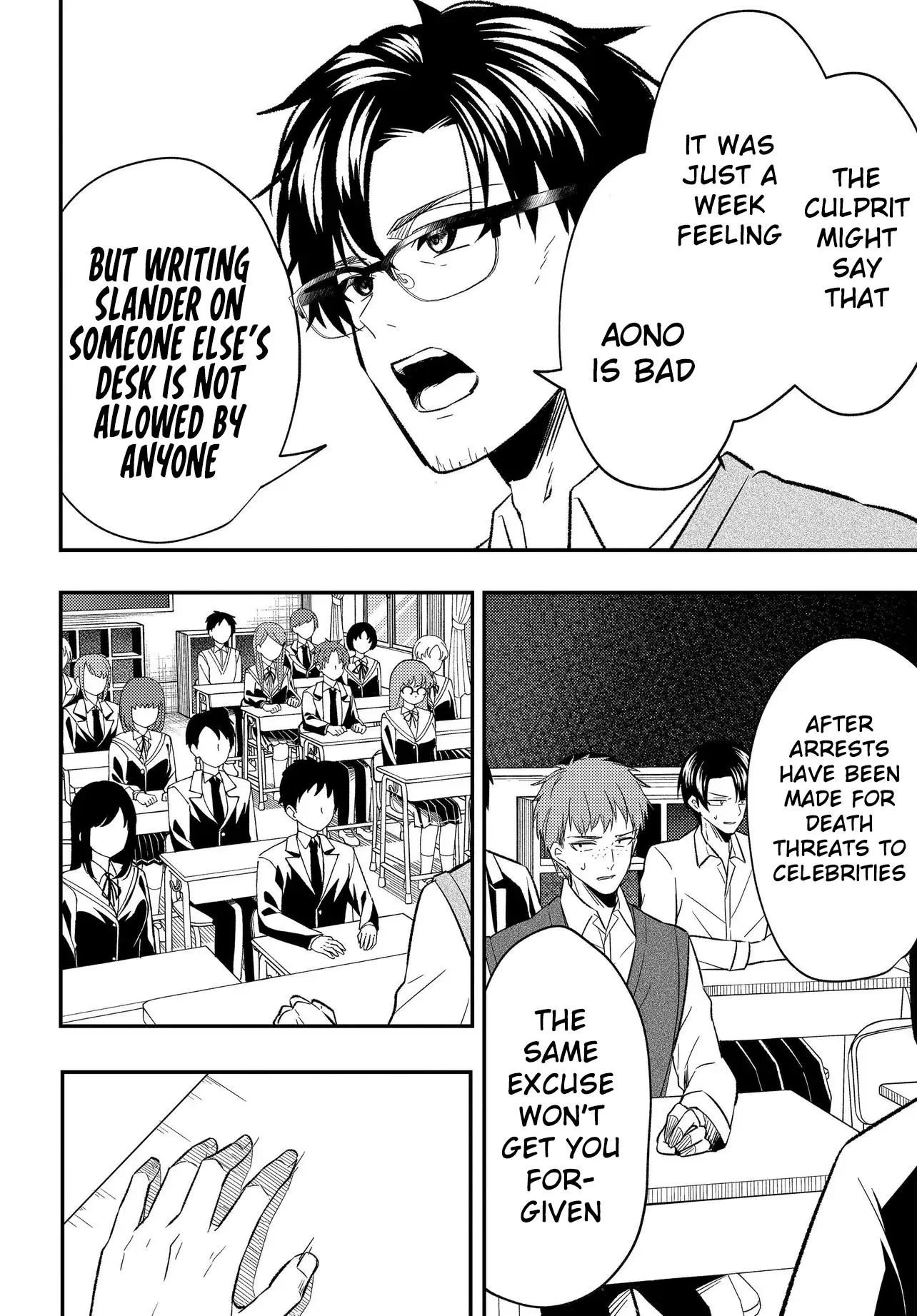 My Life Turned Around: After Being Cheated on and Falsely Accused, I Ended up Being Adored by the Most Beautiful Girl in School — Chapter 3 — Page 28