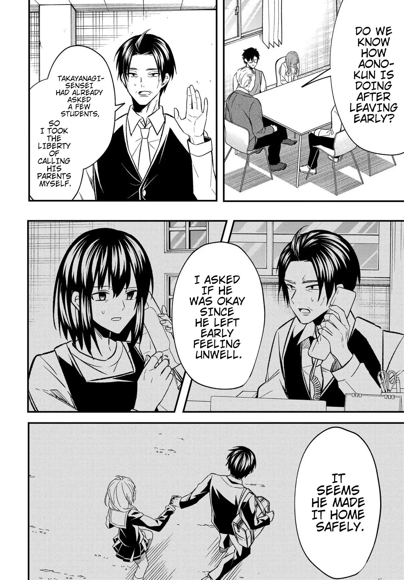 My Life Turned Around: After Being Cheated on and Falsely Accused, I Ended up Being Adored by the Most Beautiful Girl in School — Chapter 4 — Page 4