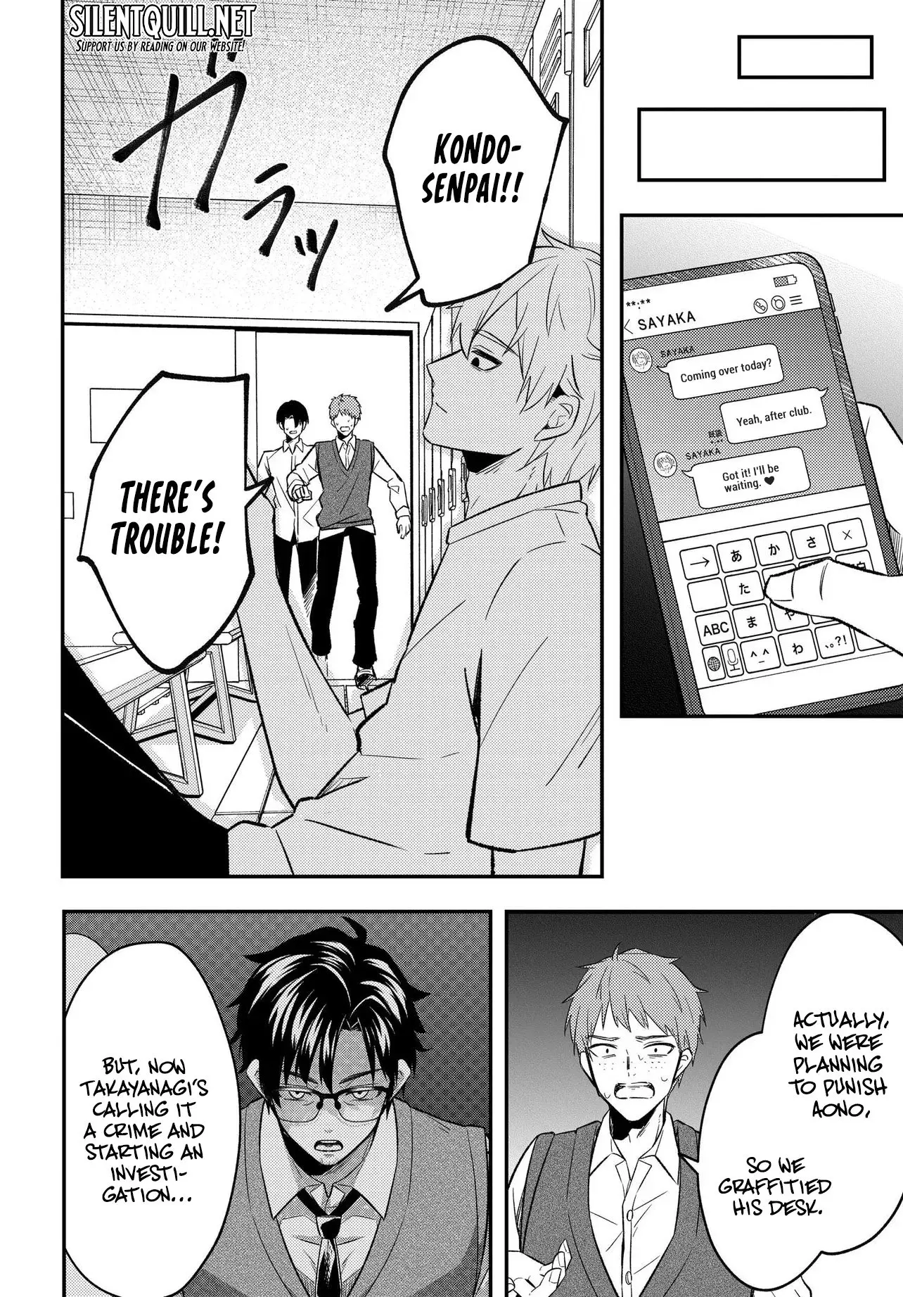 My Life Turned Around: After Being Cheated on and Falsely Accused, I Ended up Being Adored by the Most Beautiful Girl in School — Chapter 4 — Page 6