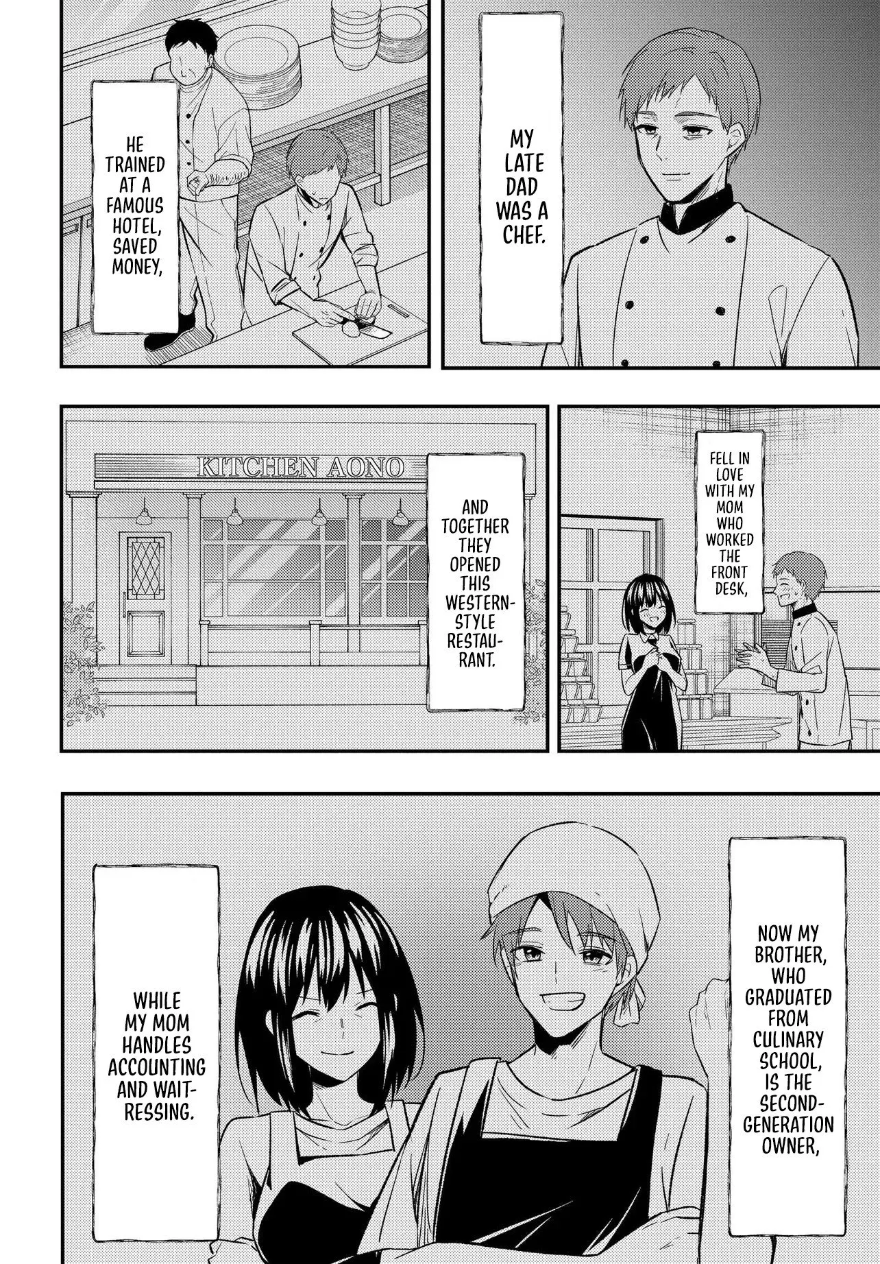 My Life Turned Around: After Being Cheated on and Falsely Accused, I Ended up Being Adored by the Most Beautiful Girl in School — Chapter 4 — Page 14