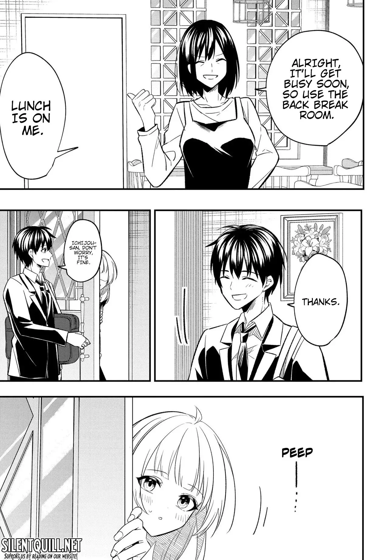 My Life Turned Around: After Being Cheated on and Falsely Accused, I Ended up Being Adored by the Most Beautiful Girl in School — Chapter 4 — Page 15