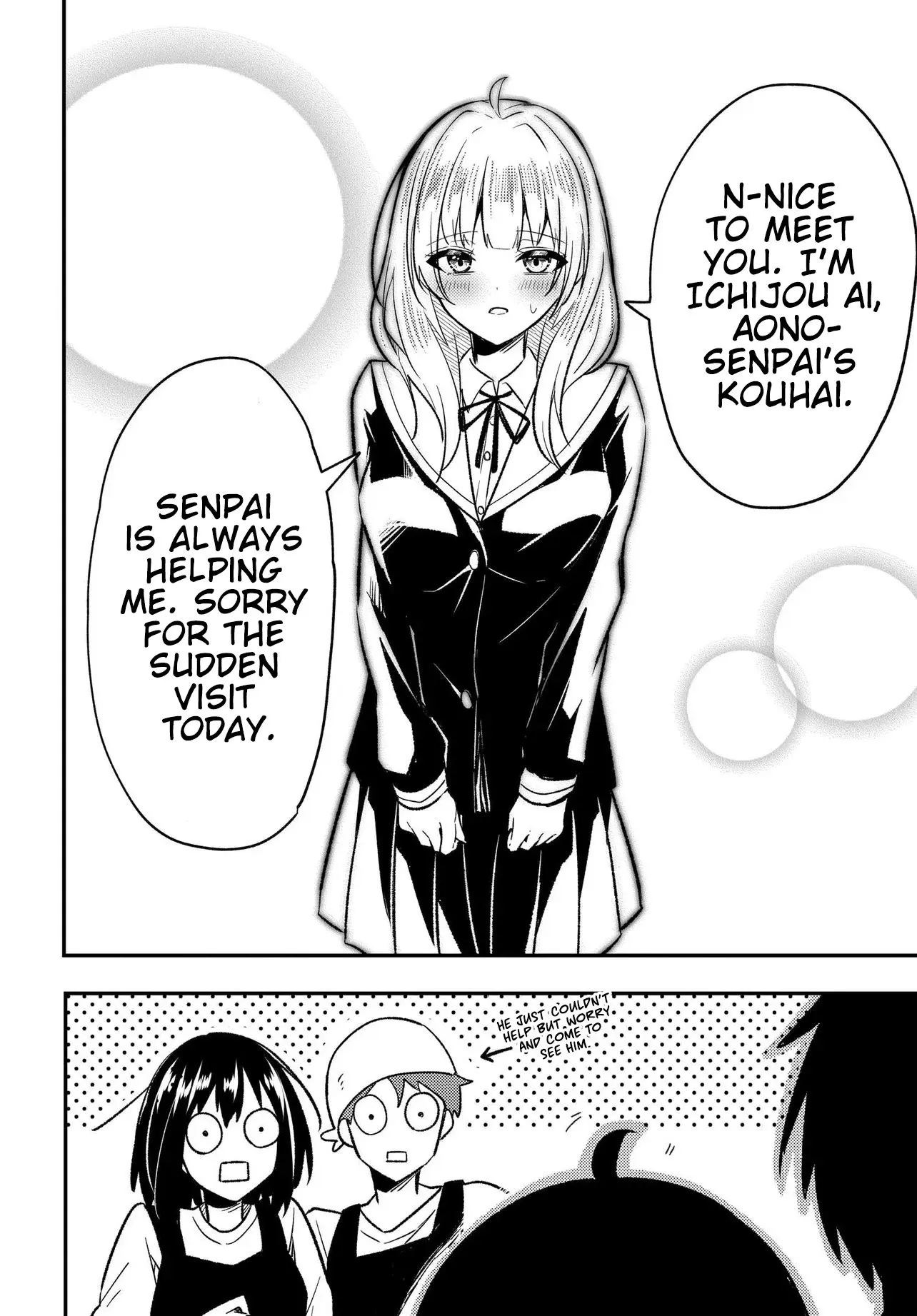 My Life Turned Around: After Being Cheated on and Falsely Accused, I Ended up Being Adored by the Most Beautiful Girl in School — Chapter 4 — Page 16