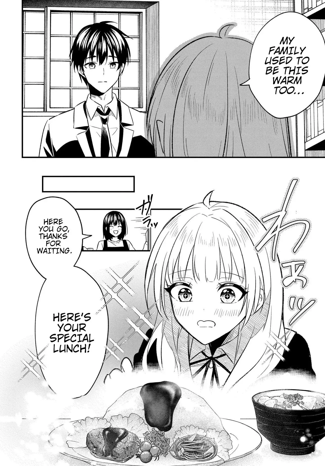 My Life Turned Around: After Being Cheated on and Falsely Accused, I Ended up Being Adored by the Most Beautiful Girl in School — Chapter 4 — Page 22