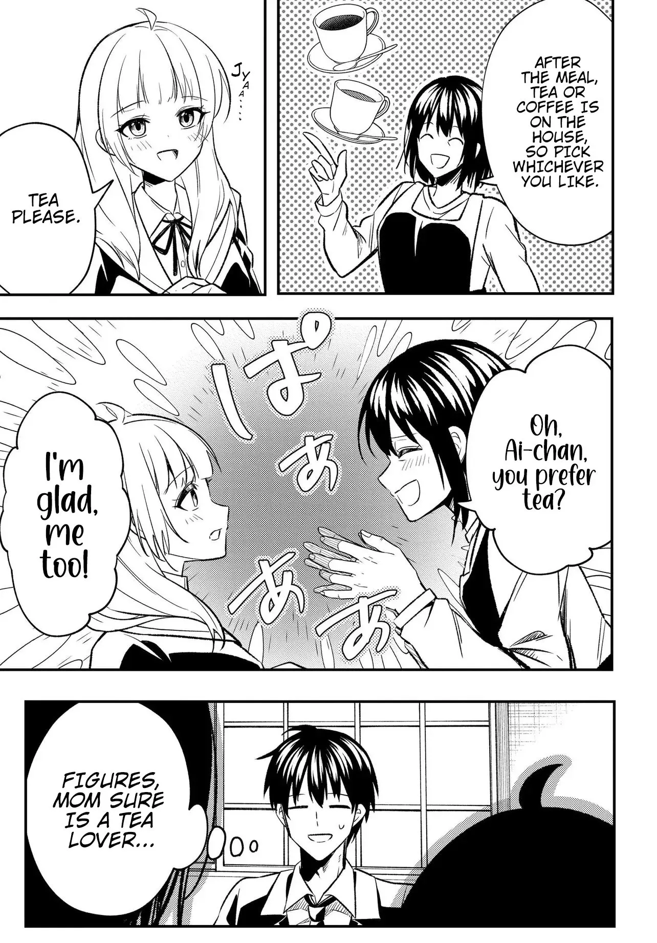 My Life Turned Around: After Being Cheated on and Falsely Accused, I Ended up Being Adored by the Most Beautiful Girl in School — Chapter 4 — Page 23