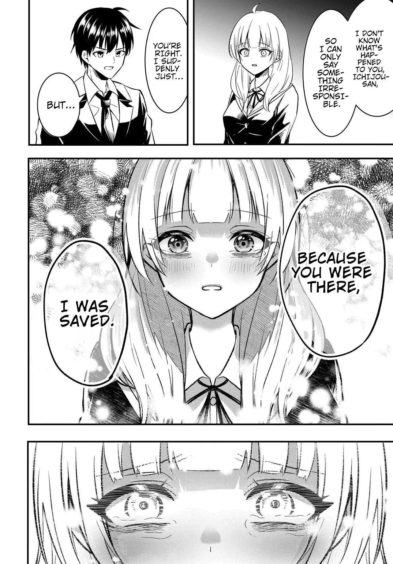 My Life Turned Around: After Being Cheated on and Falsely Accused, I Ended up Being Adored by the Most Beautiful Girl in School — Chapter 4 — Page 32