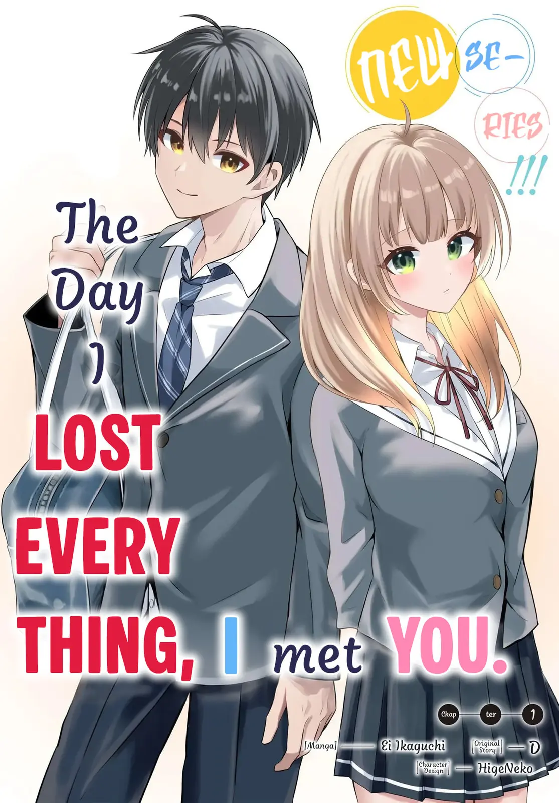 My Life Turned Around: After Being Cheated on and Falsely Accused, I Ended up Being Adored by the Most Beautiful Girl in School — Chapter 5 — Page 1