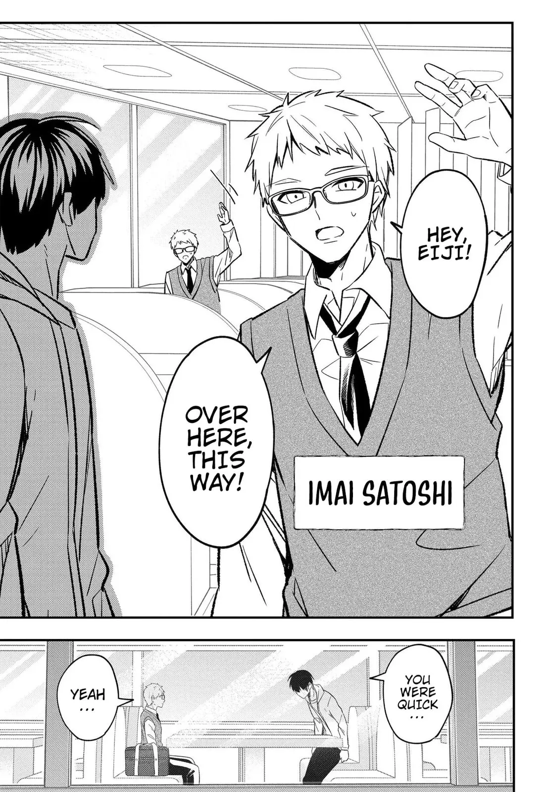 My Life Turned Around: After Being Cheated on and Falsely Accused, I Ended up Being Adored by the Most Beautiful Girl in School — Chapter 5 — Page 19