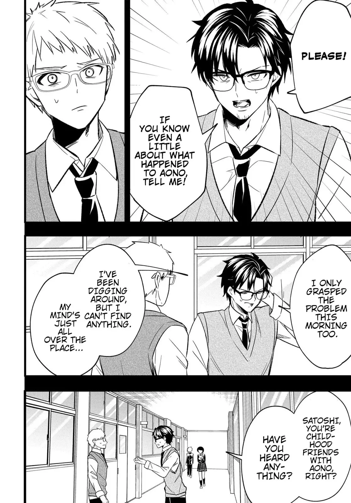 My Life Turned Around: After Being Cheated on and Falsely Accused, I Ended up Being Adored by the Most Beautiful Girl in School — Chapter 5 — Page 26
