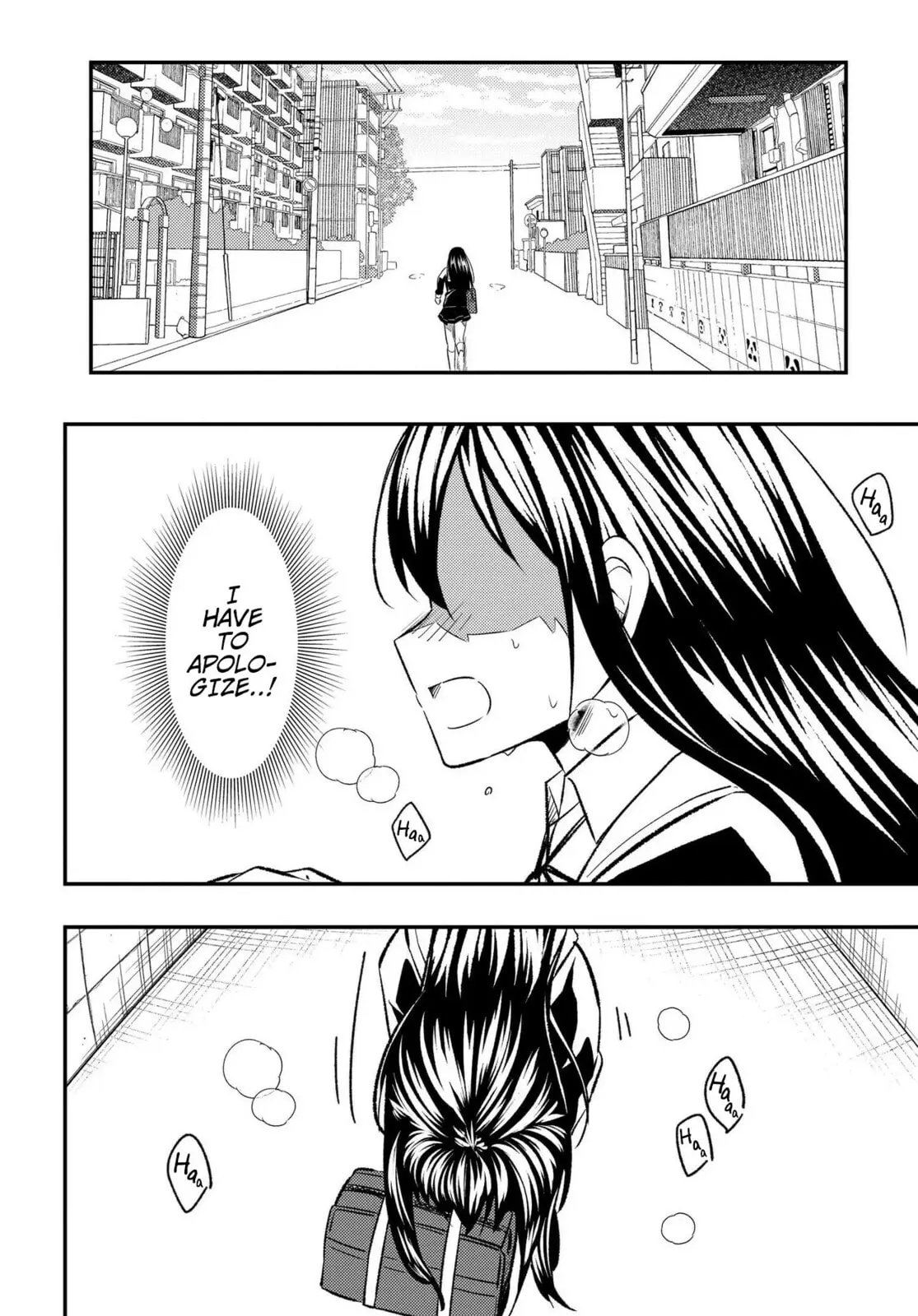 My Life Turned Around: After Being Cheated on and Falsely Accused, I Ended up Being Adored by the Most Beautiful Girl in School — Chapter 5 — Page 32