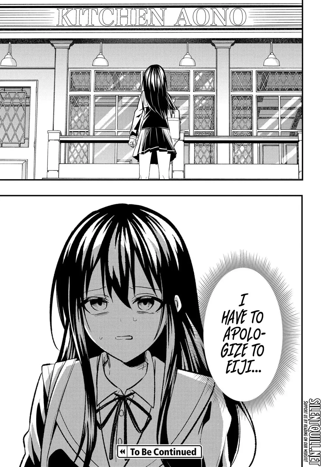 My Life Turned Around: After Being Cheated on and Falsely Accused, I Ended up Being Adored by the Most Beautiful Girl in School — Chapter 5 — Page 33