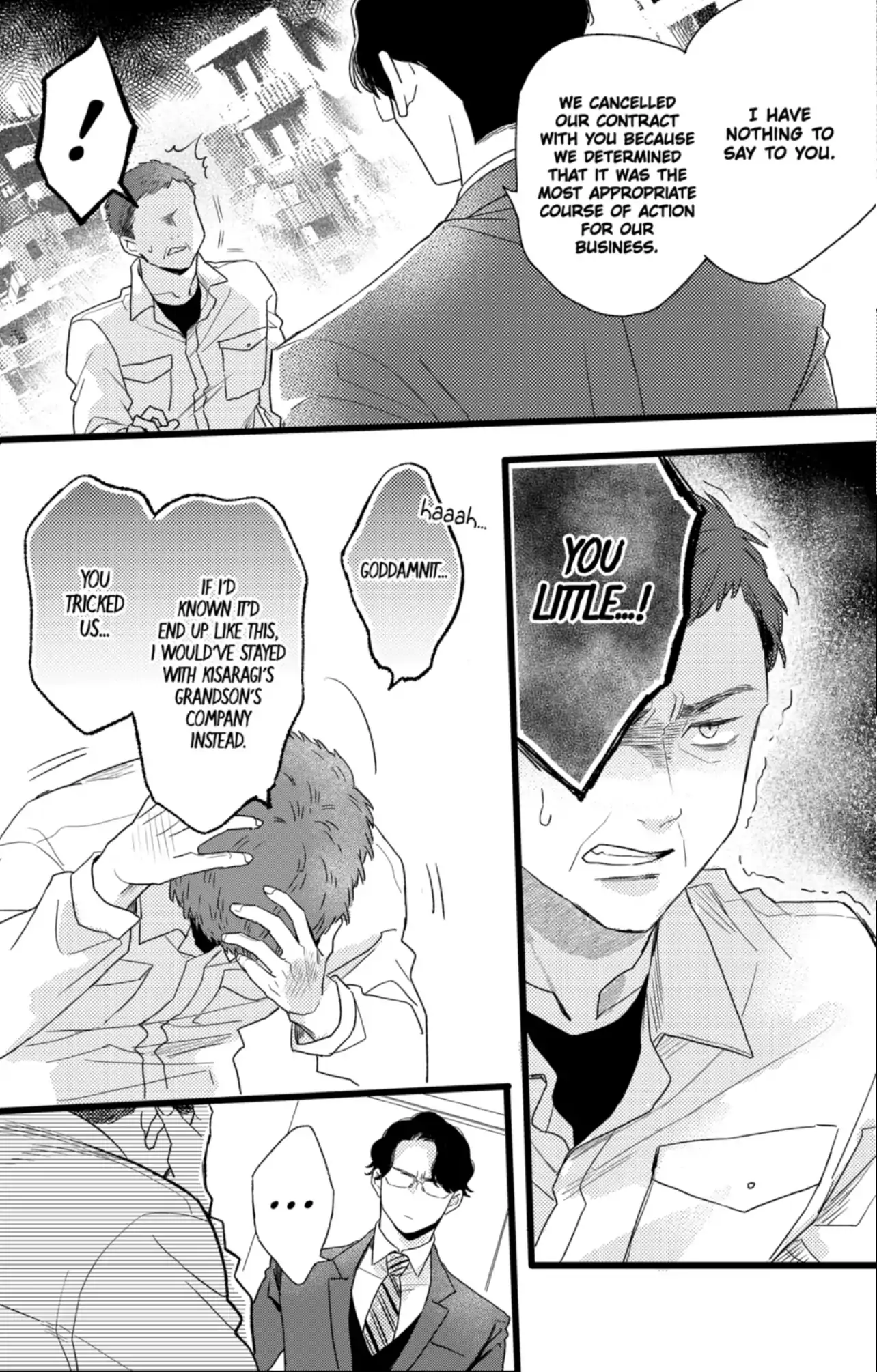 Oshikake Ouji wa Nido Oishii