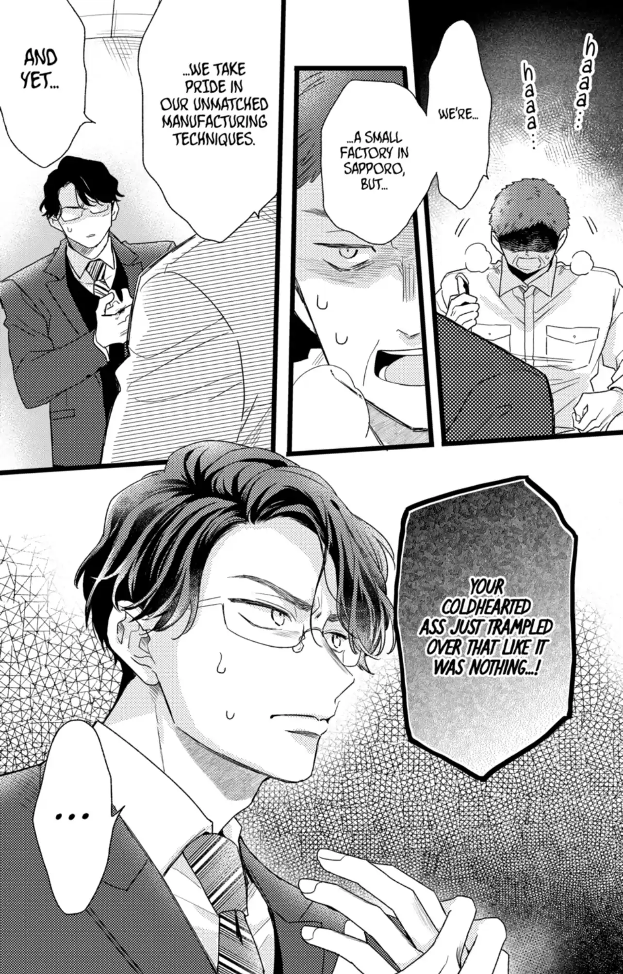 Oshikake Ouji wa Nido Oishii