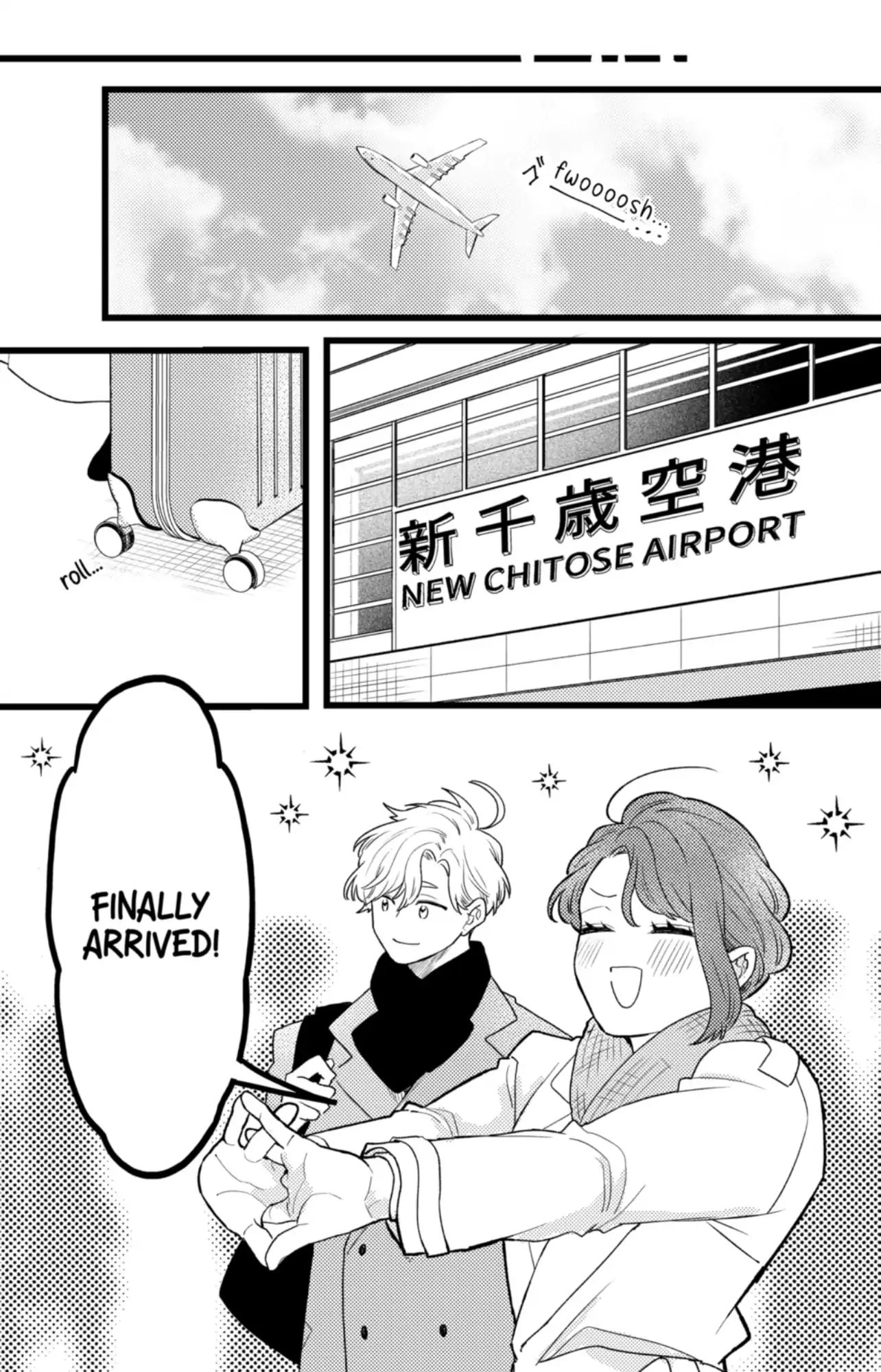 Oshikake Ouji wa Nido Oishii
