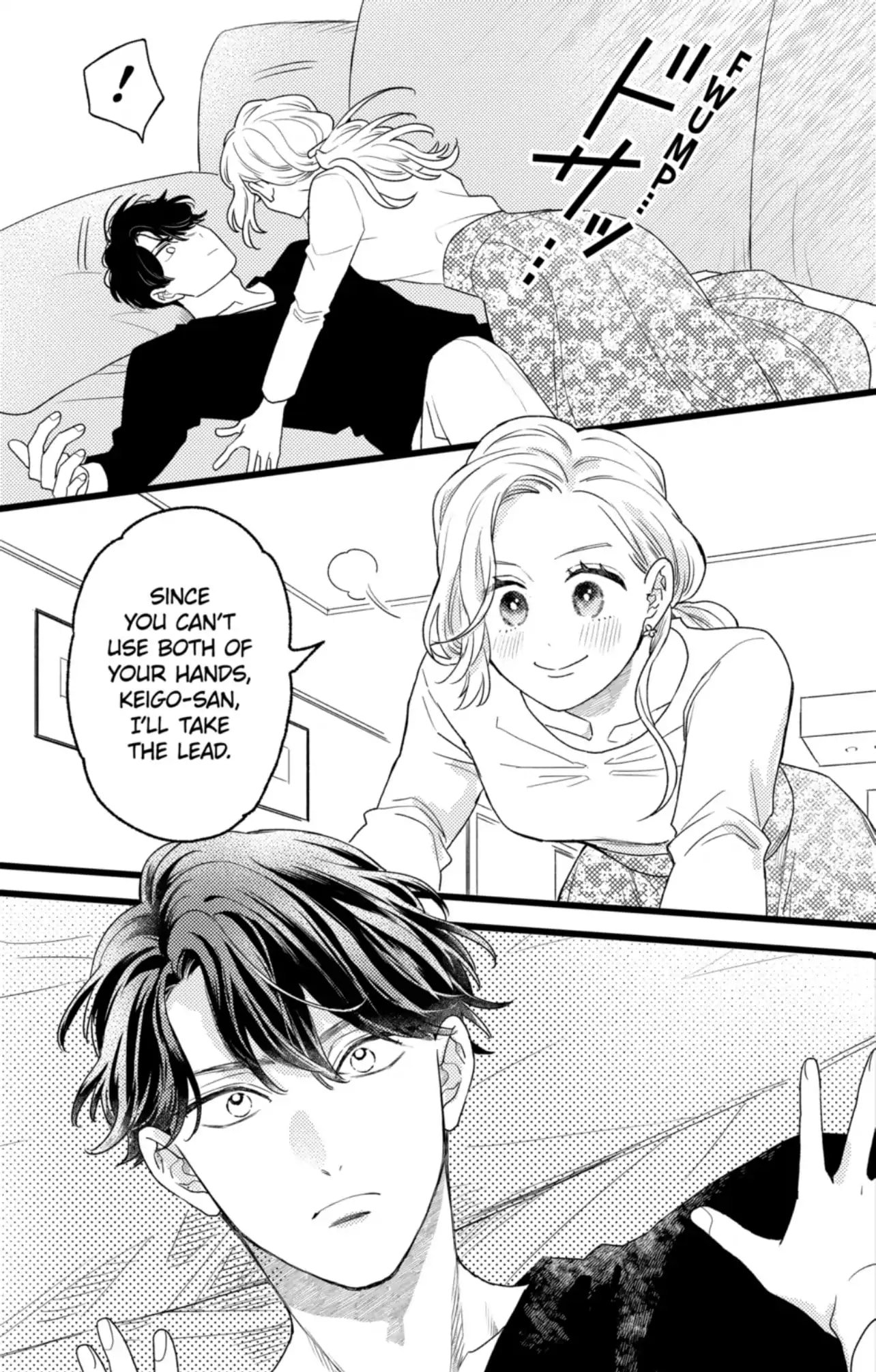 Oshikake Ouji wa Nido Oishii