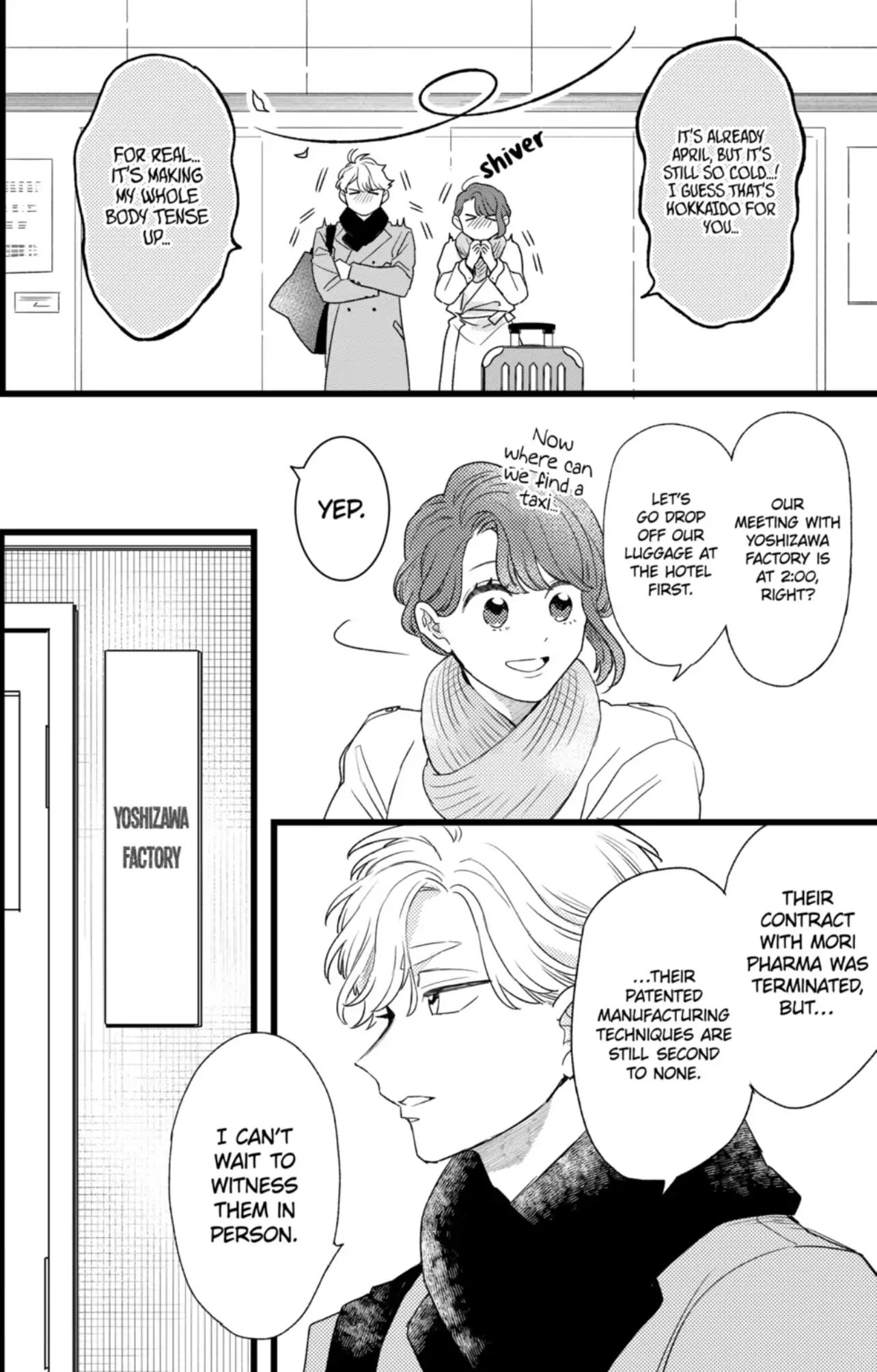Oshikake Ouji wa Nido Oishii
