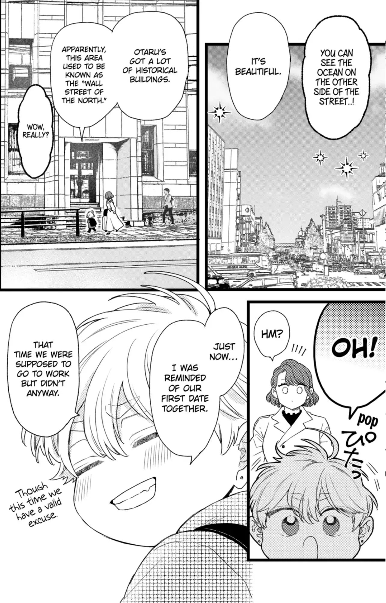 Oshikake Ouji wa Nido Oishii