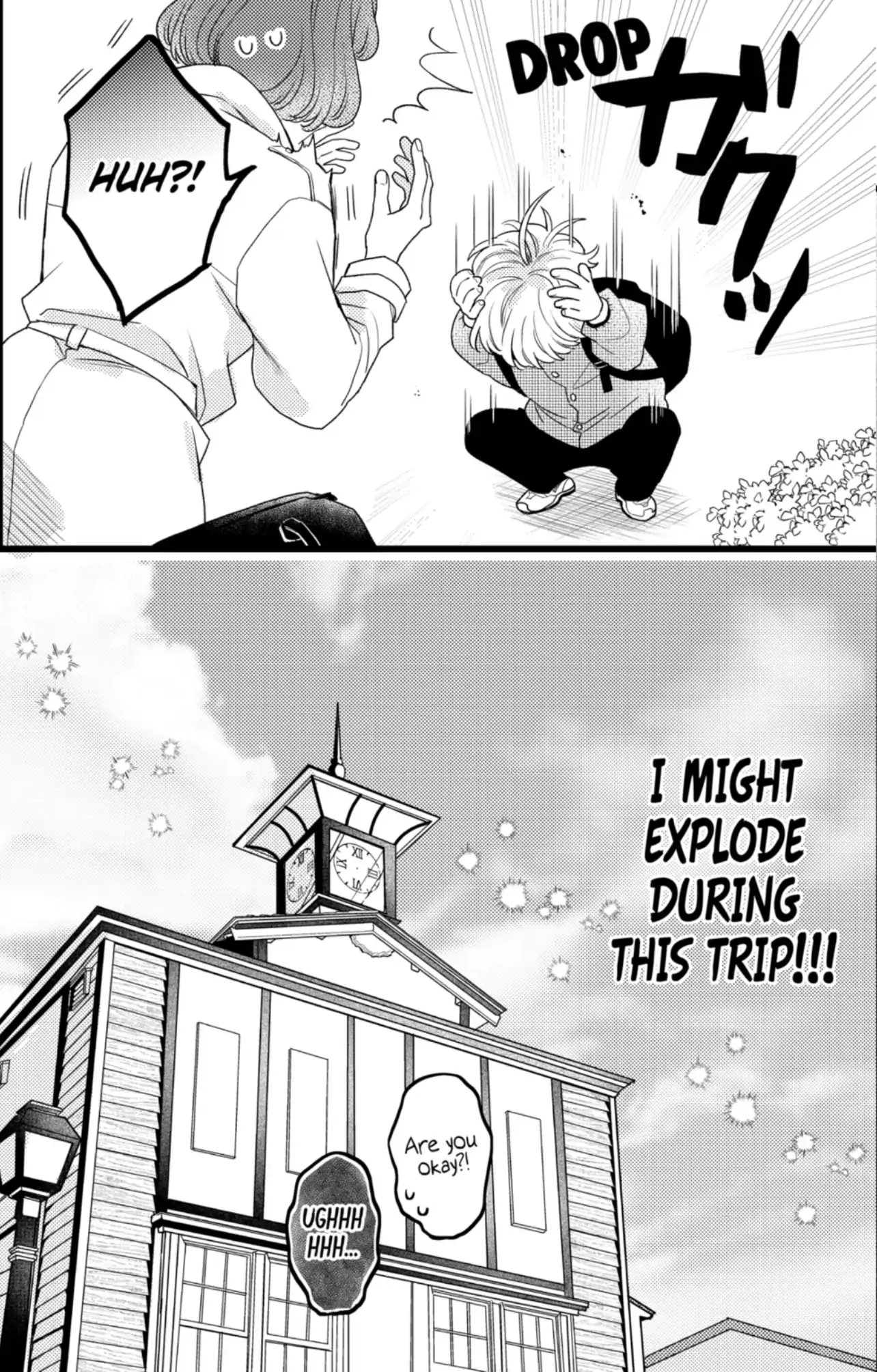 Oshikake Ouji wa Nido Oishii